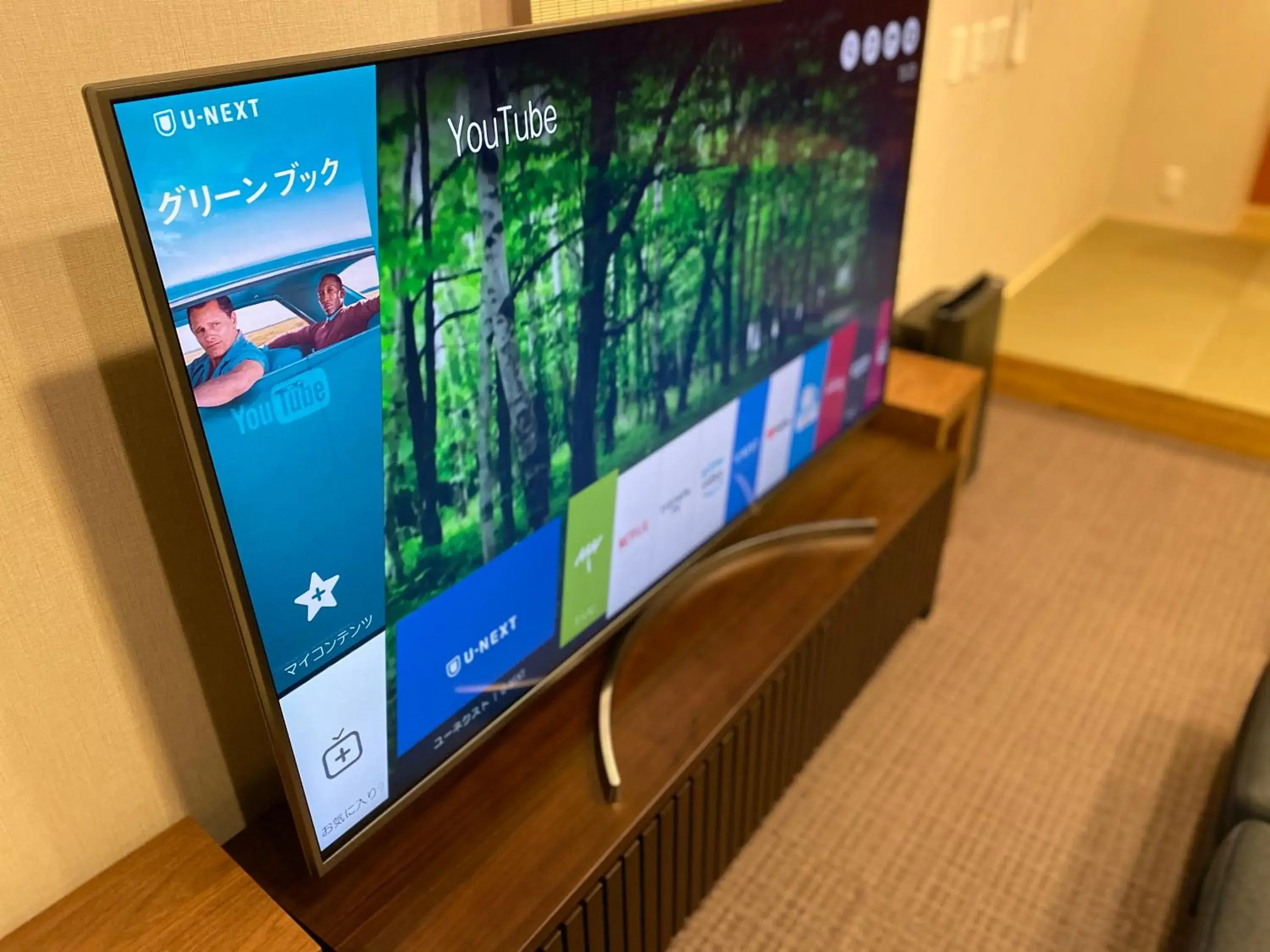 TV and multimedia in Randor Residence Susukino Suites TV and multimedia in Randor Residence Susukino Suites