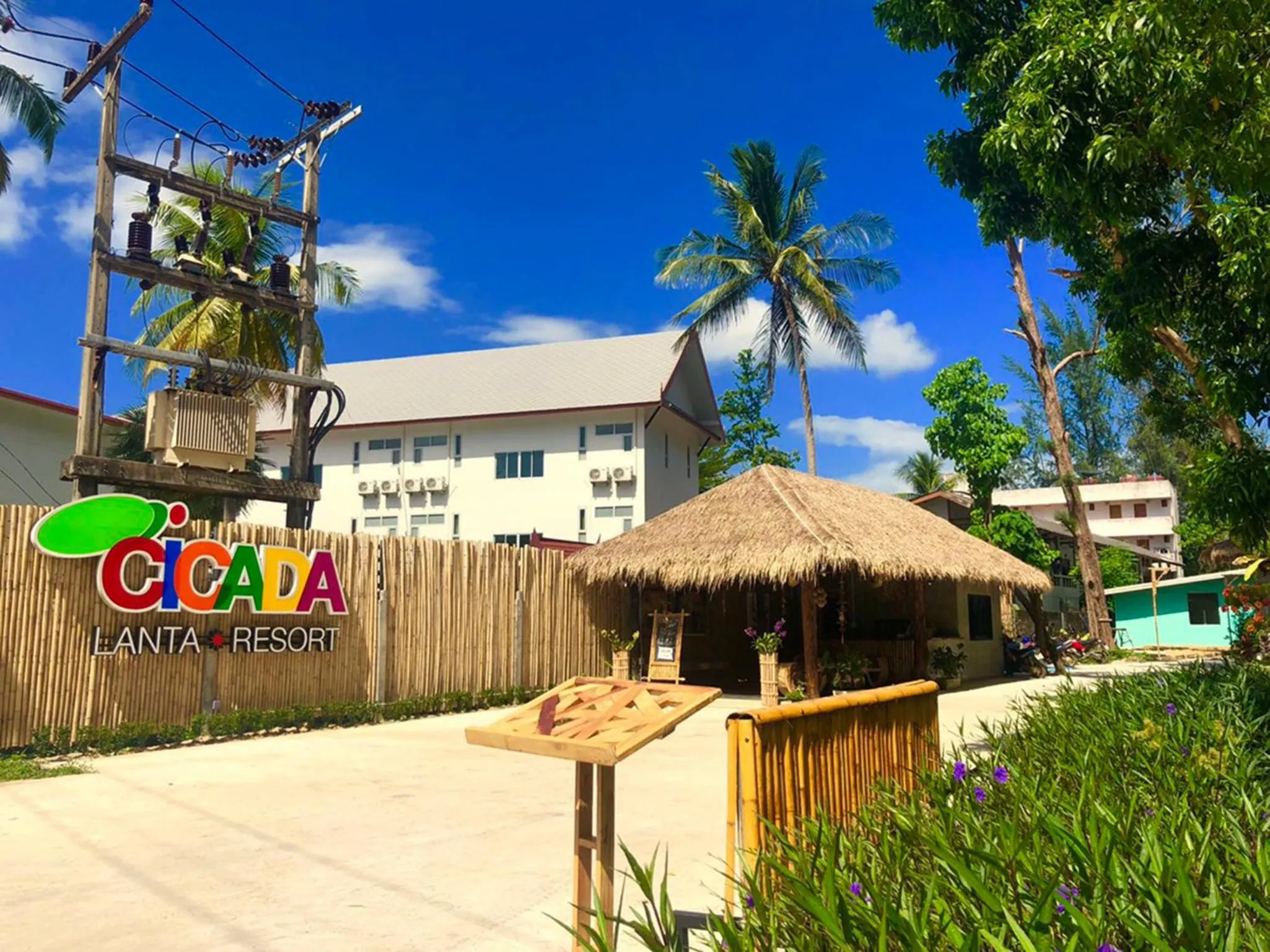 Property logo or sign in Cicada Lanta