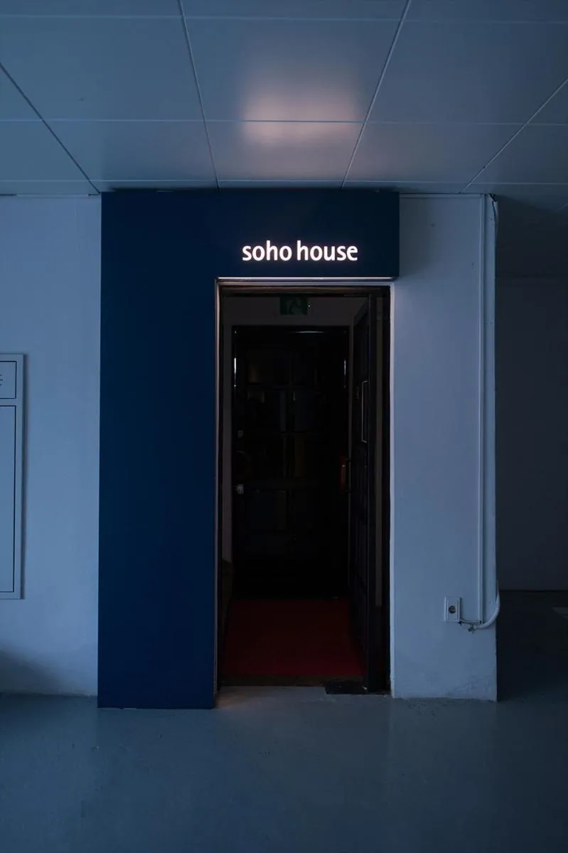 Soho Hotel Airport