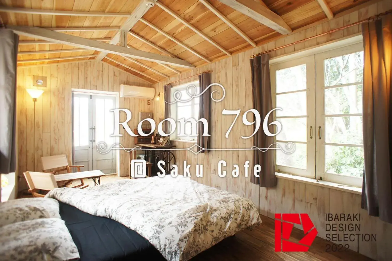 Photo of the whole room, Bed in Saku Cafe Photo of the whole room, Bed in Saku Cafe