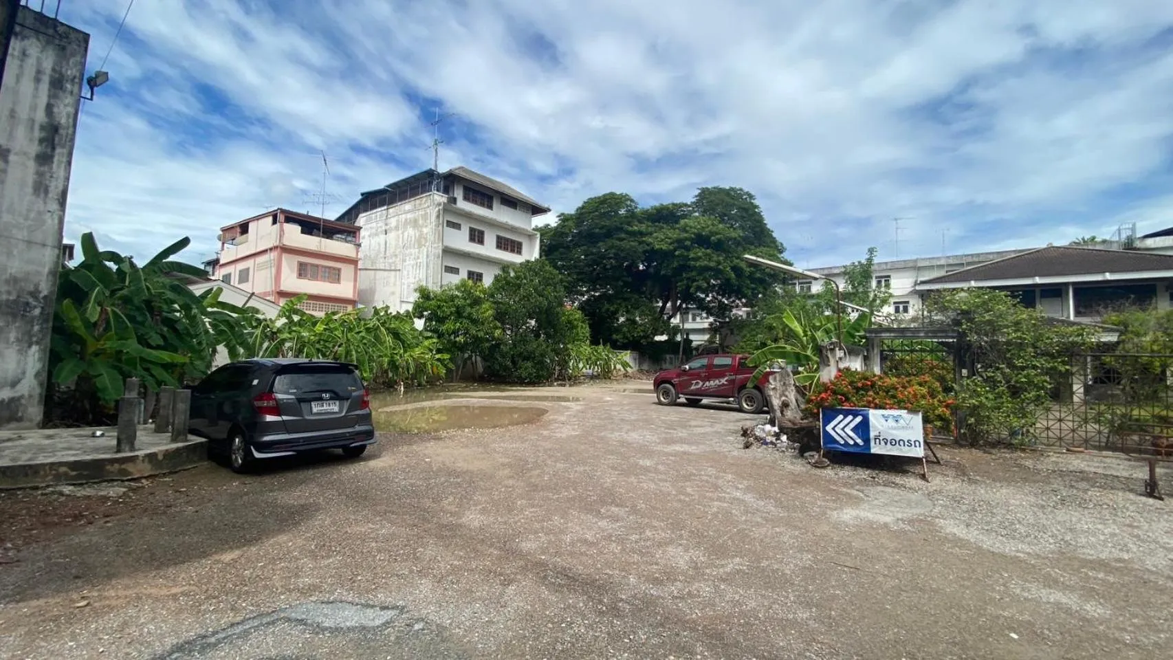 Alongkorn hotel by SB