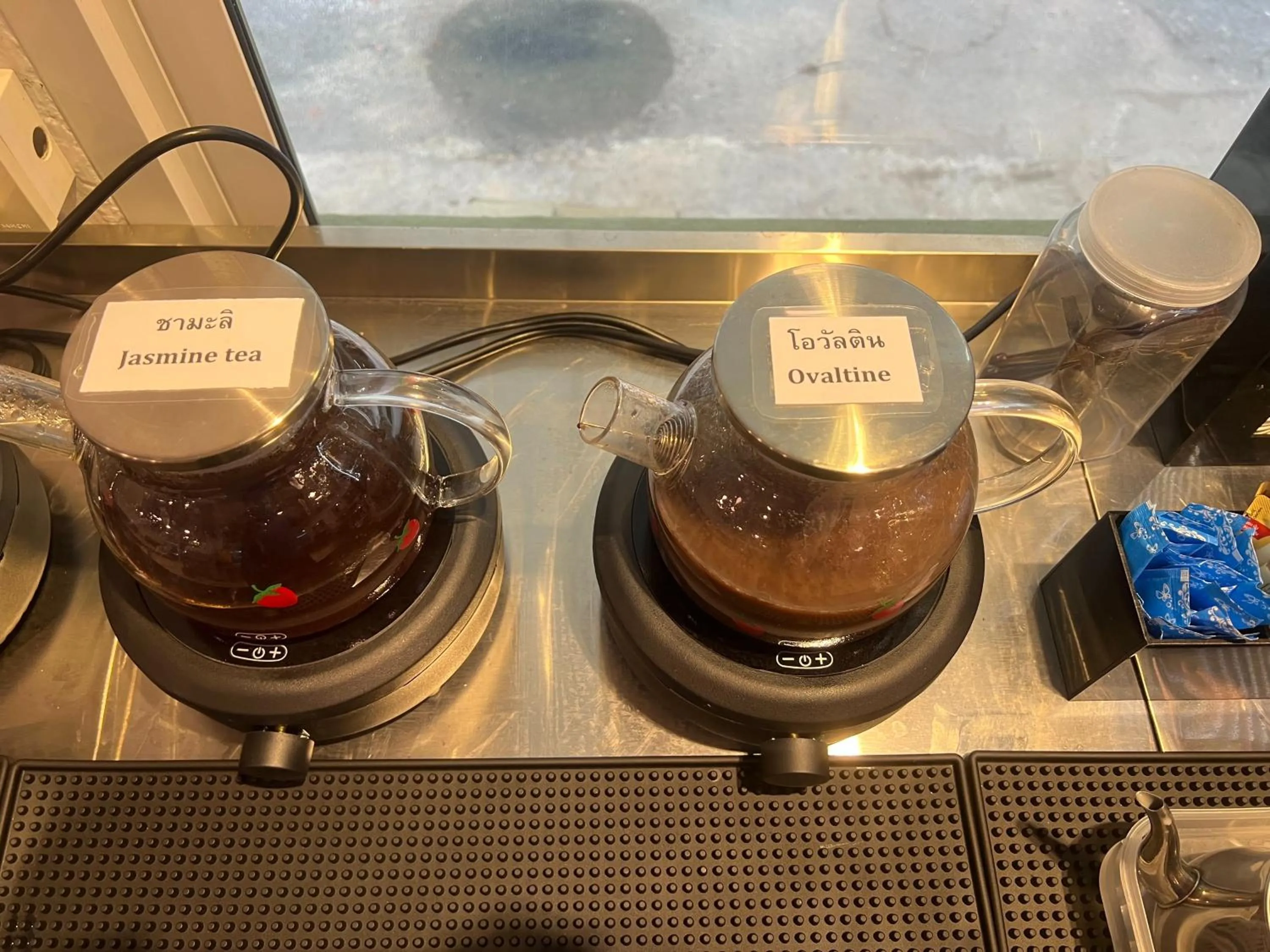 Alongkorn hotel by SB