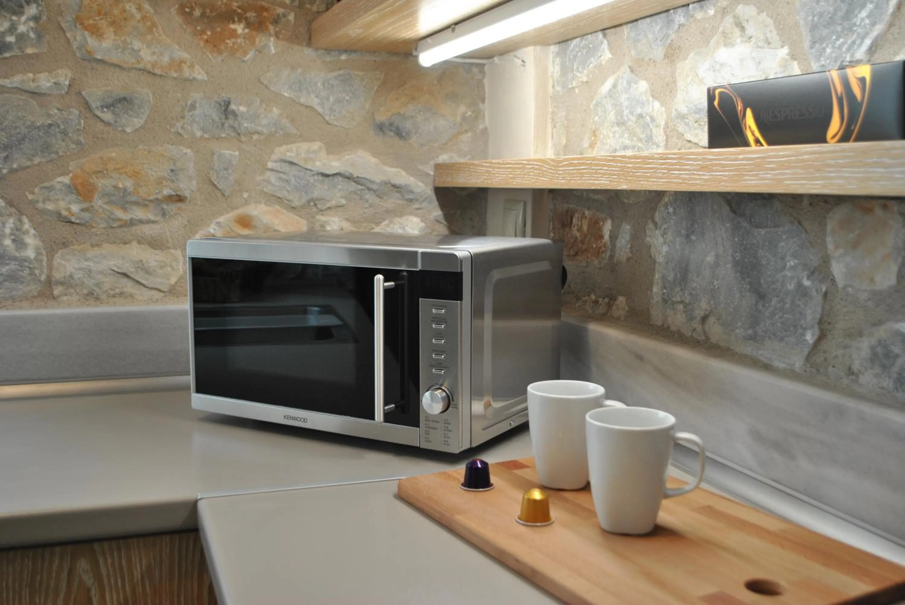 Petras Gi - Stone Houses