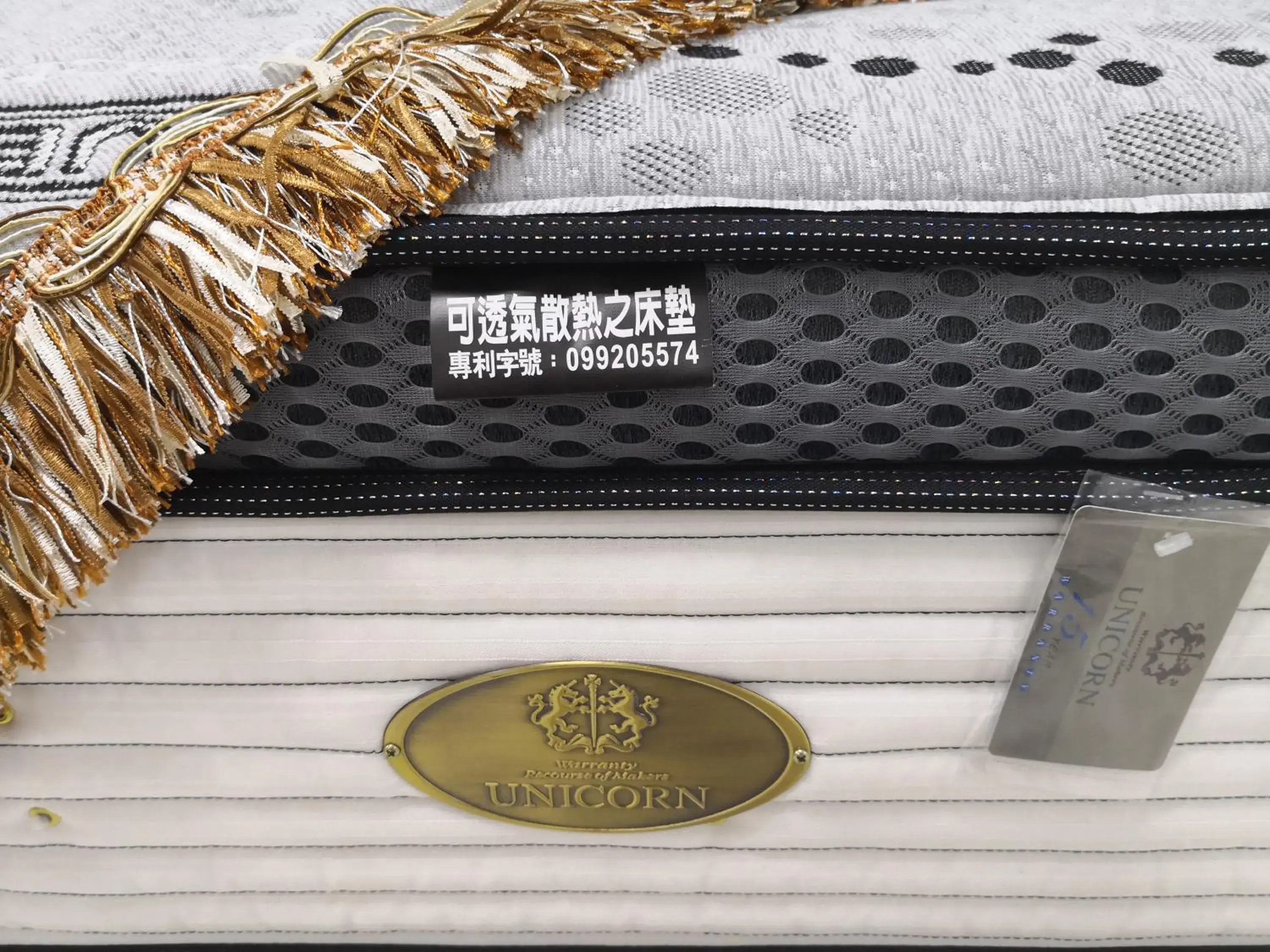 Love Happiness Inn Love Happiness Inn