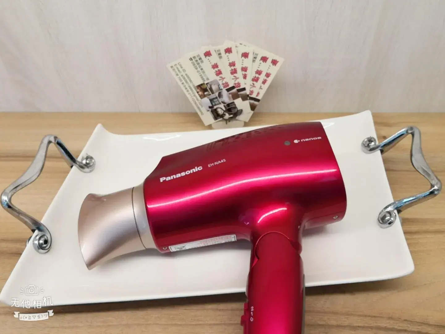 Love Happiness Inn Love Happiness Inn