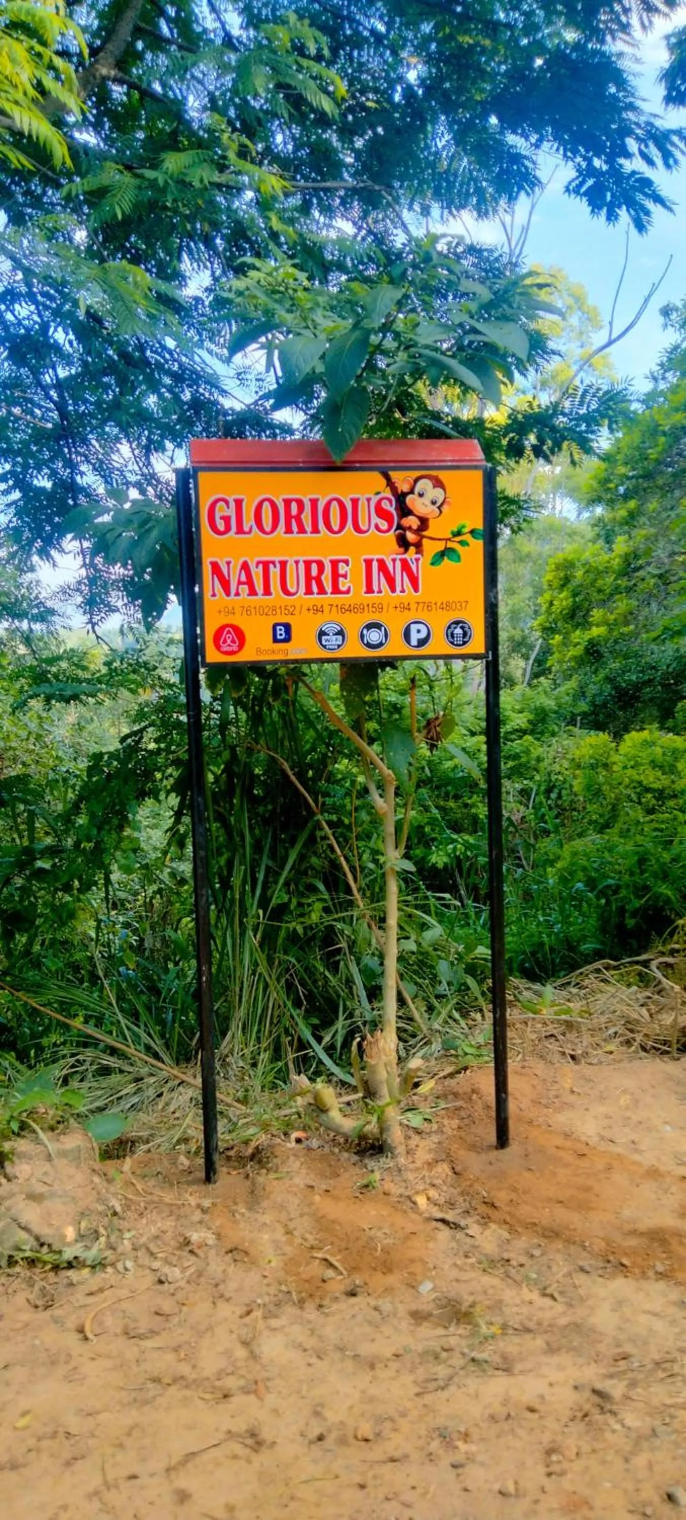 Nearby landmark in Glorious Nature Inn