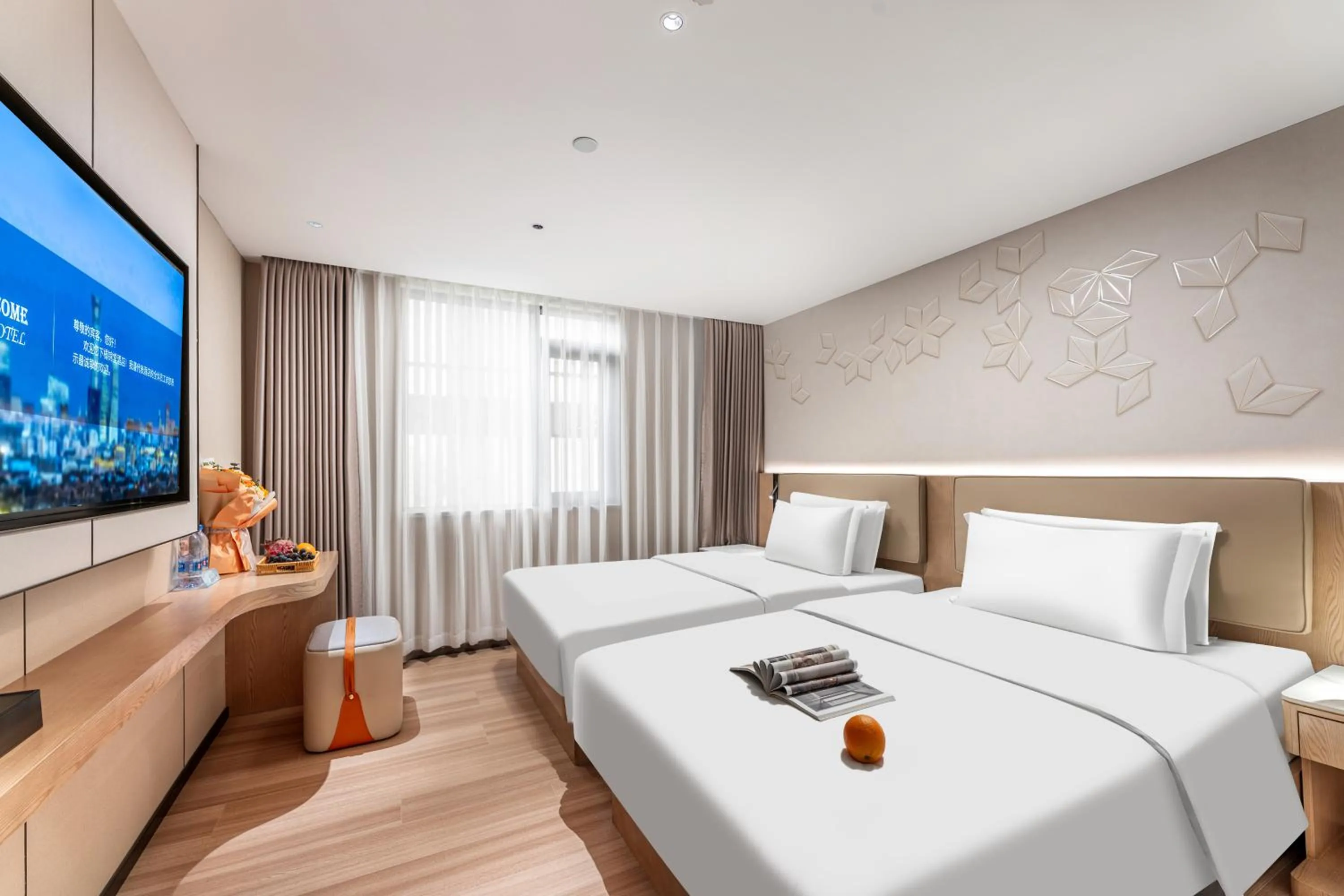 Bed in Guangzhou JinTang Hotel