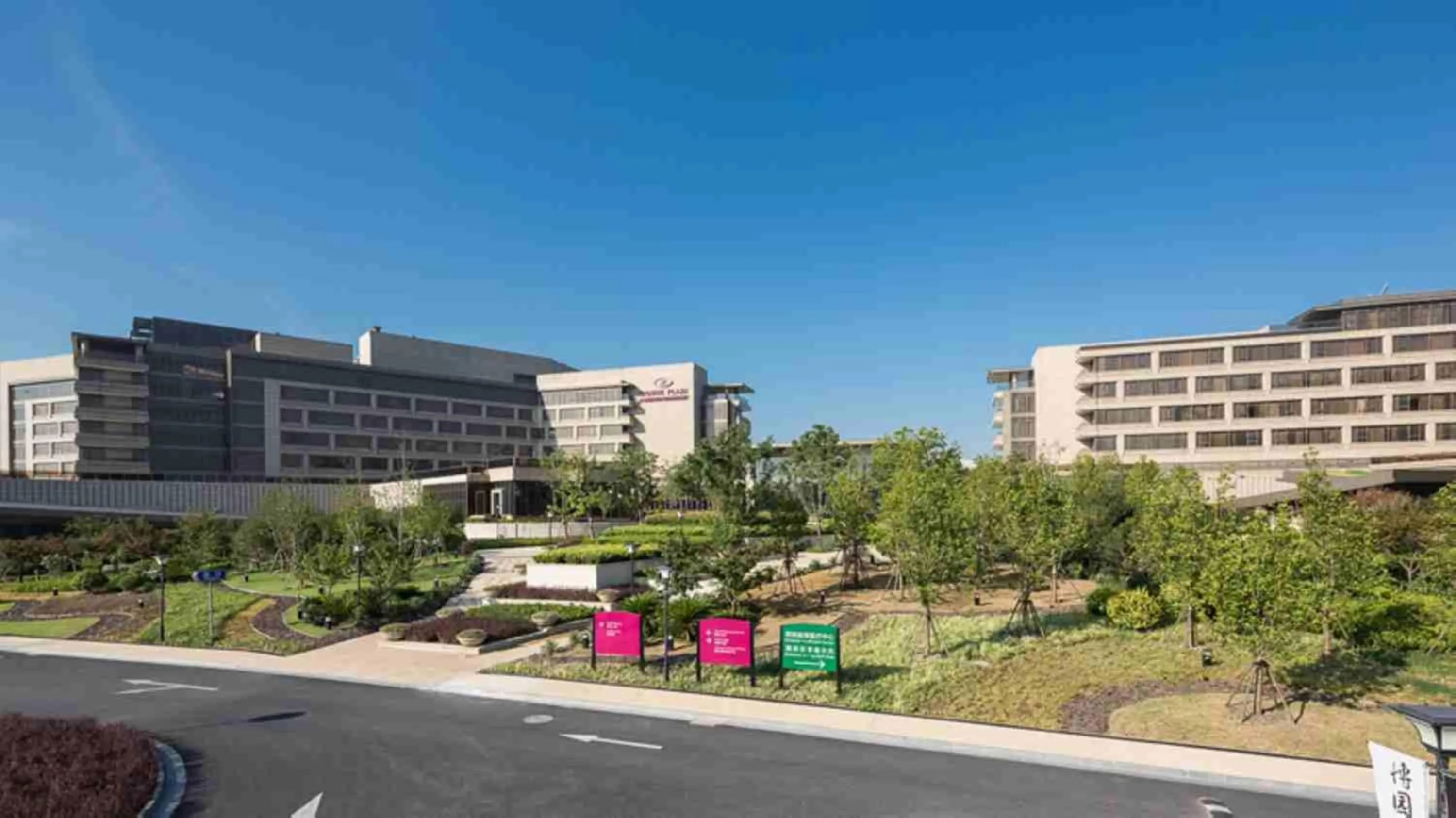 Property building in Crowne Plaza Shanghai Anting, an IHG Hotel