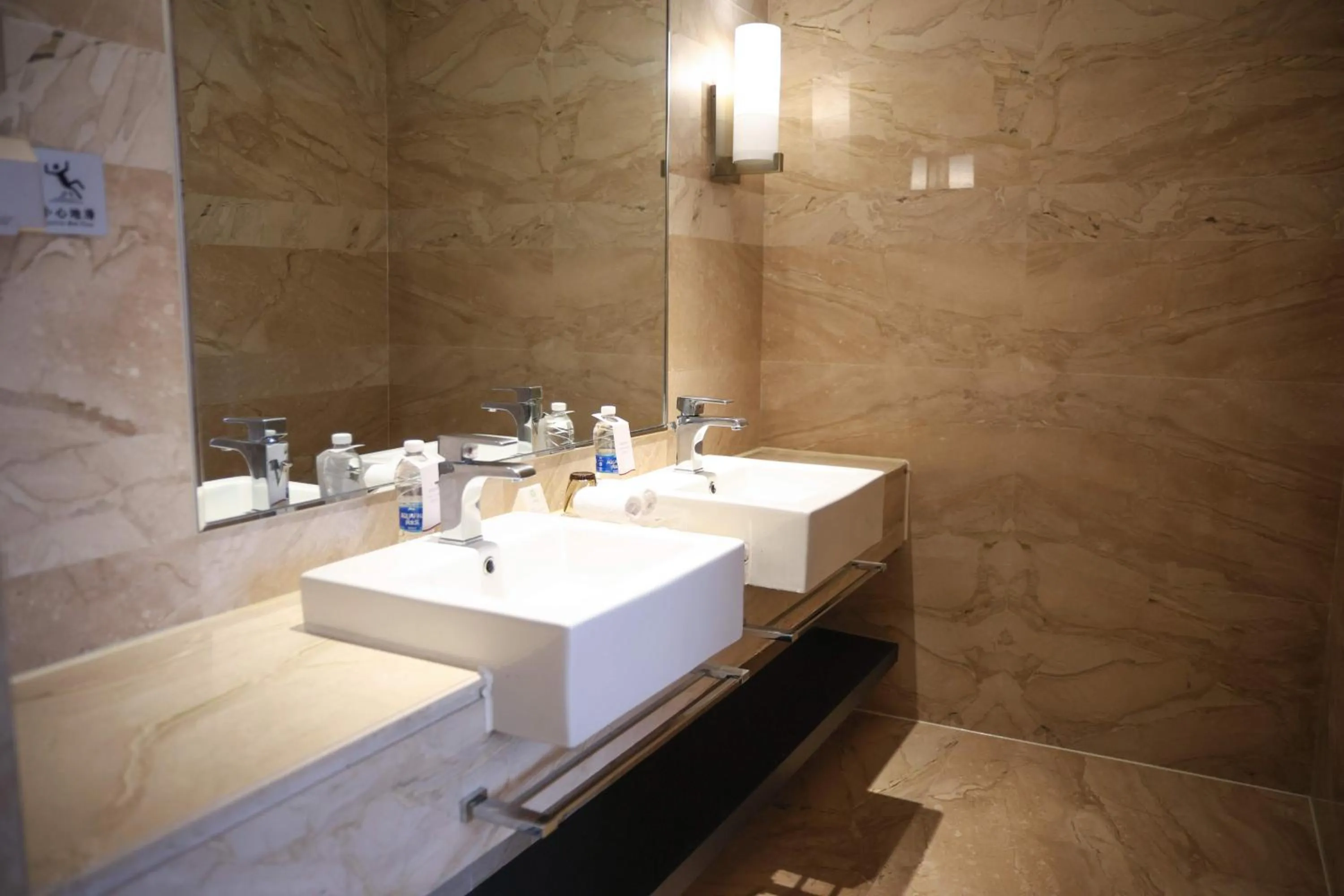 Bathroom in Crowne Plaza Shanghai Anting, an IHG Hotel