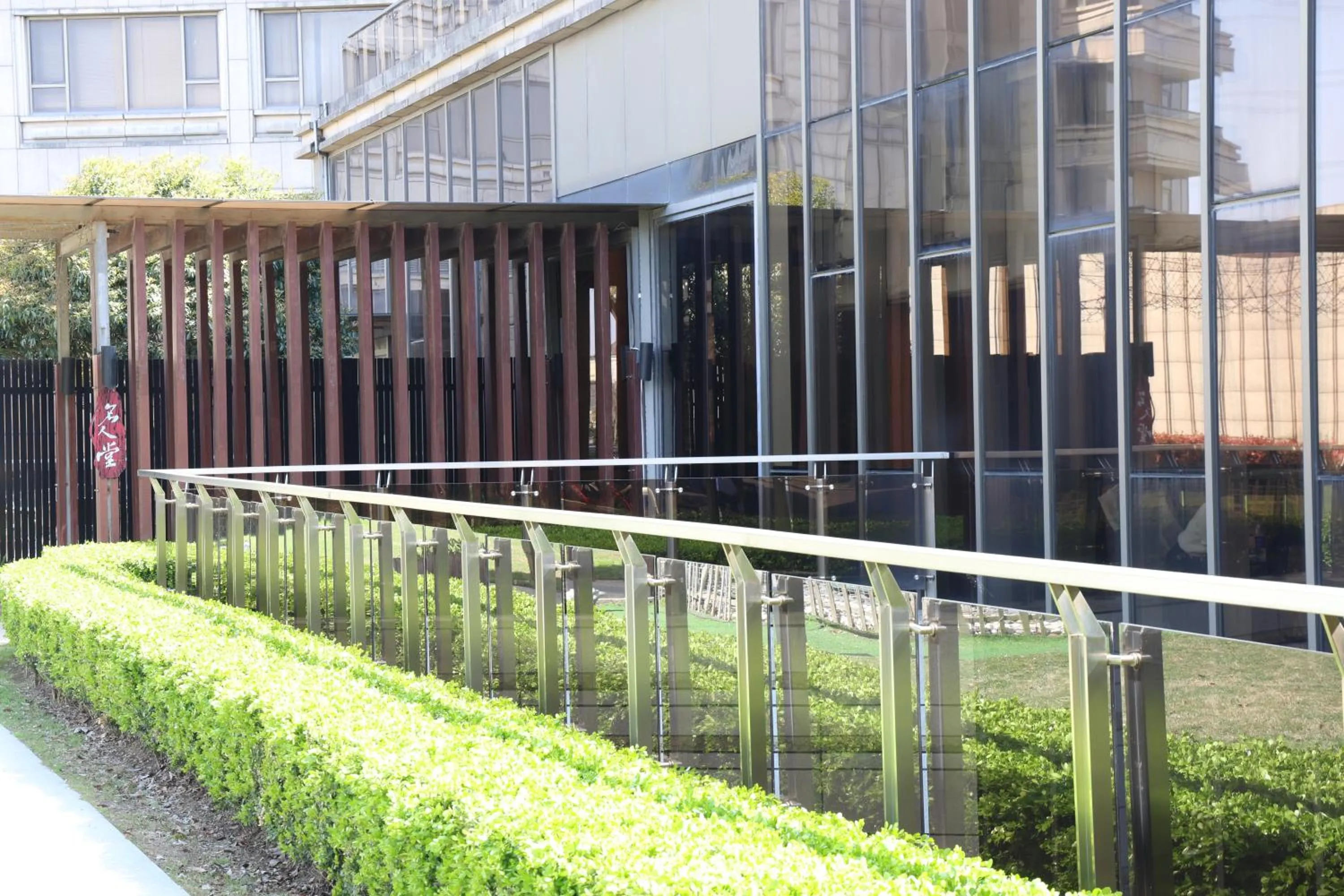 Crowne Plaza Shanghai Anting, an IHG Hotel