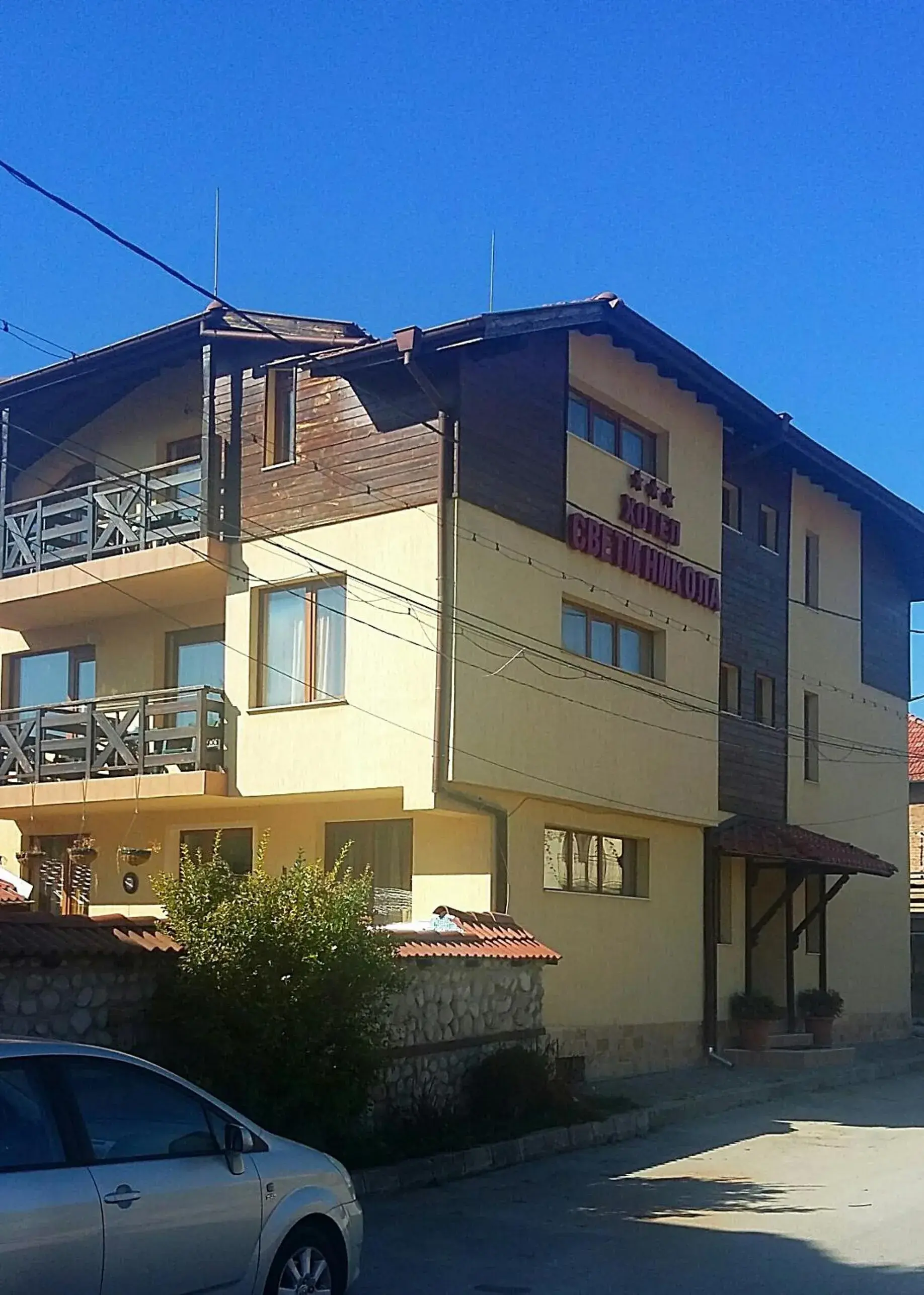 Hotel Saint Nicola Hotel Saint Nicola