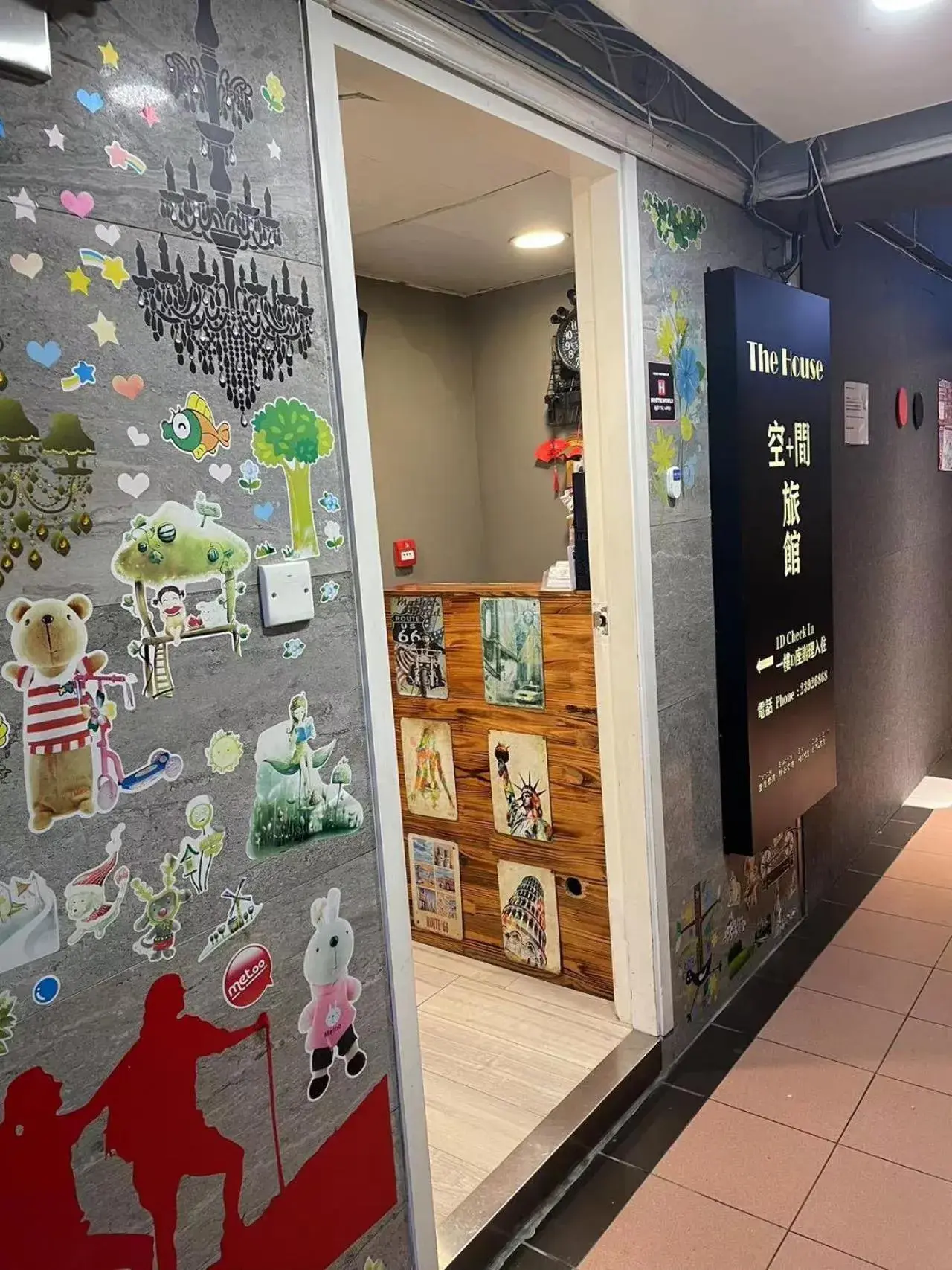 Soso Hostel Soso Hostel