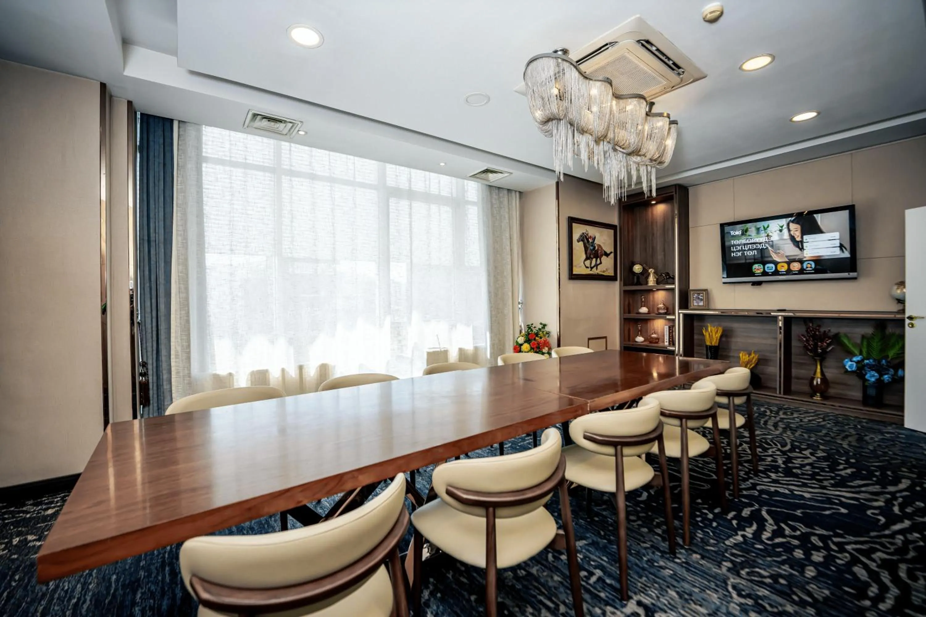 Restaurant/places to eat in Ramada Ulaanbaatar City Center