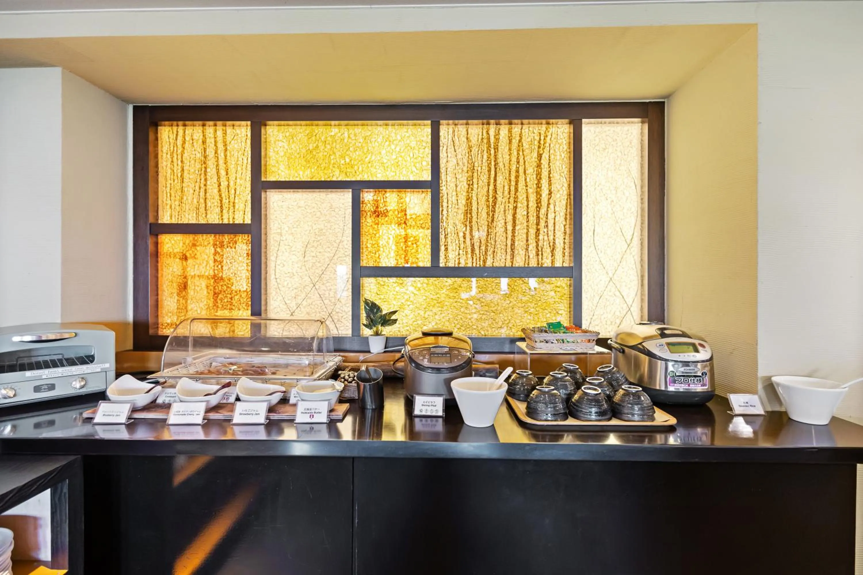 Restaurant/places to eat in One Niseko Resort Towers