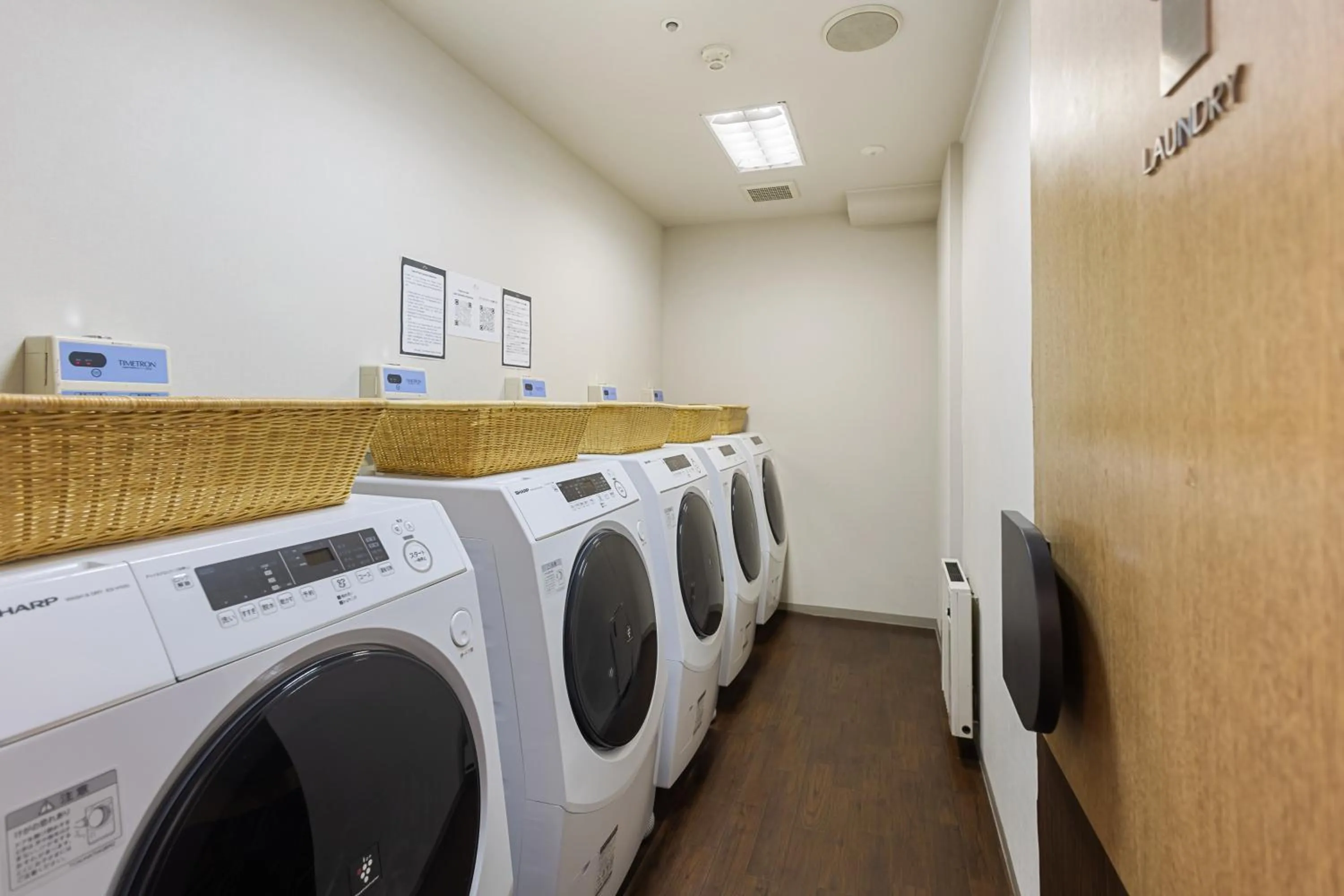 laundry in One Niseko Resort Towers