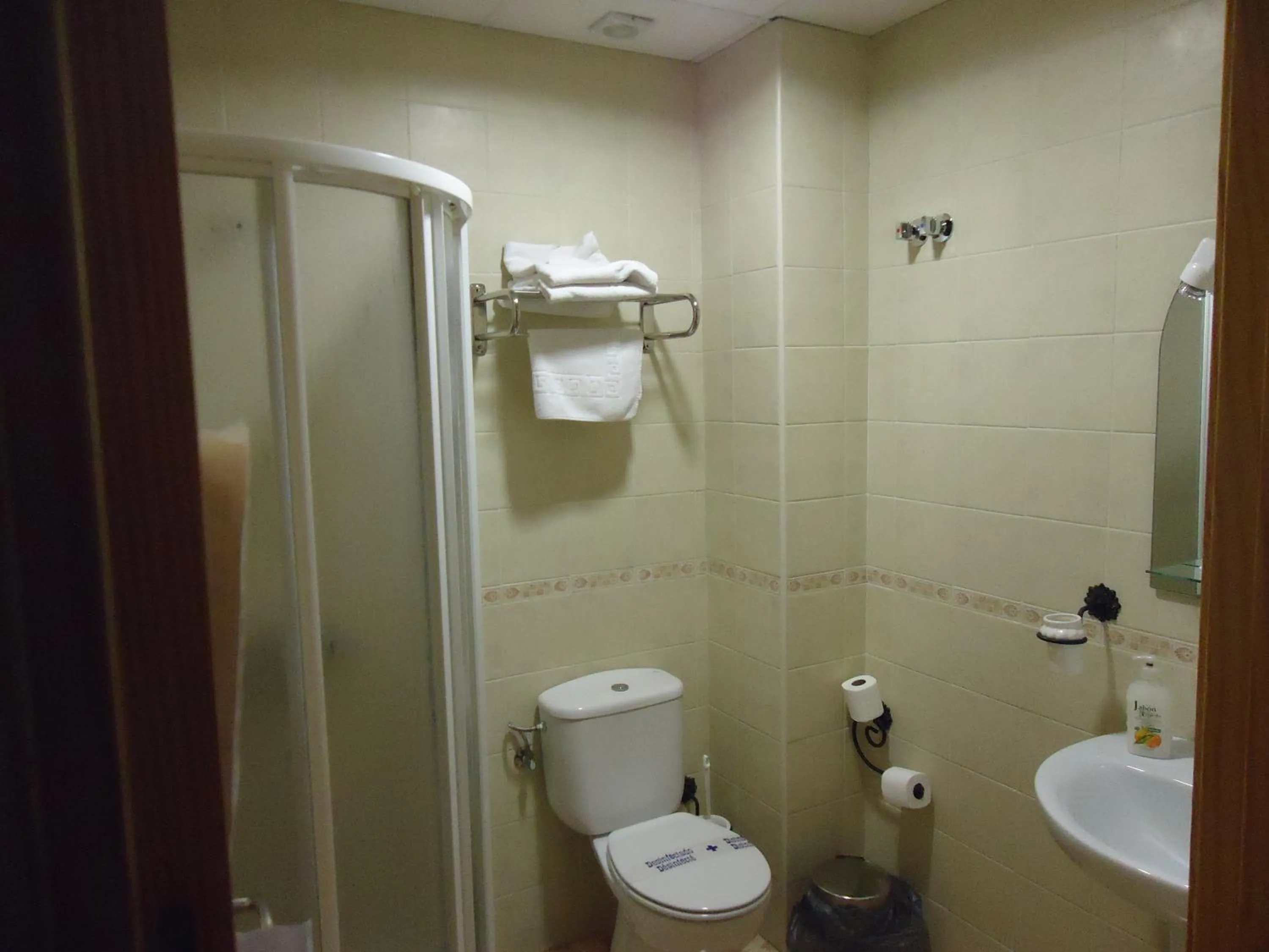 Decorative detail in Hotel Antequera Rural Fortes La Nuit