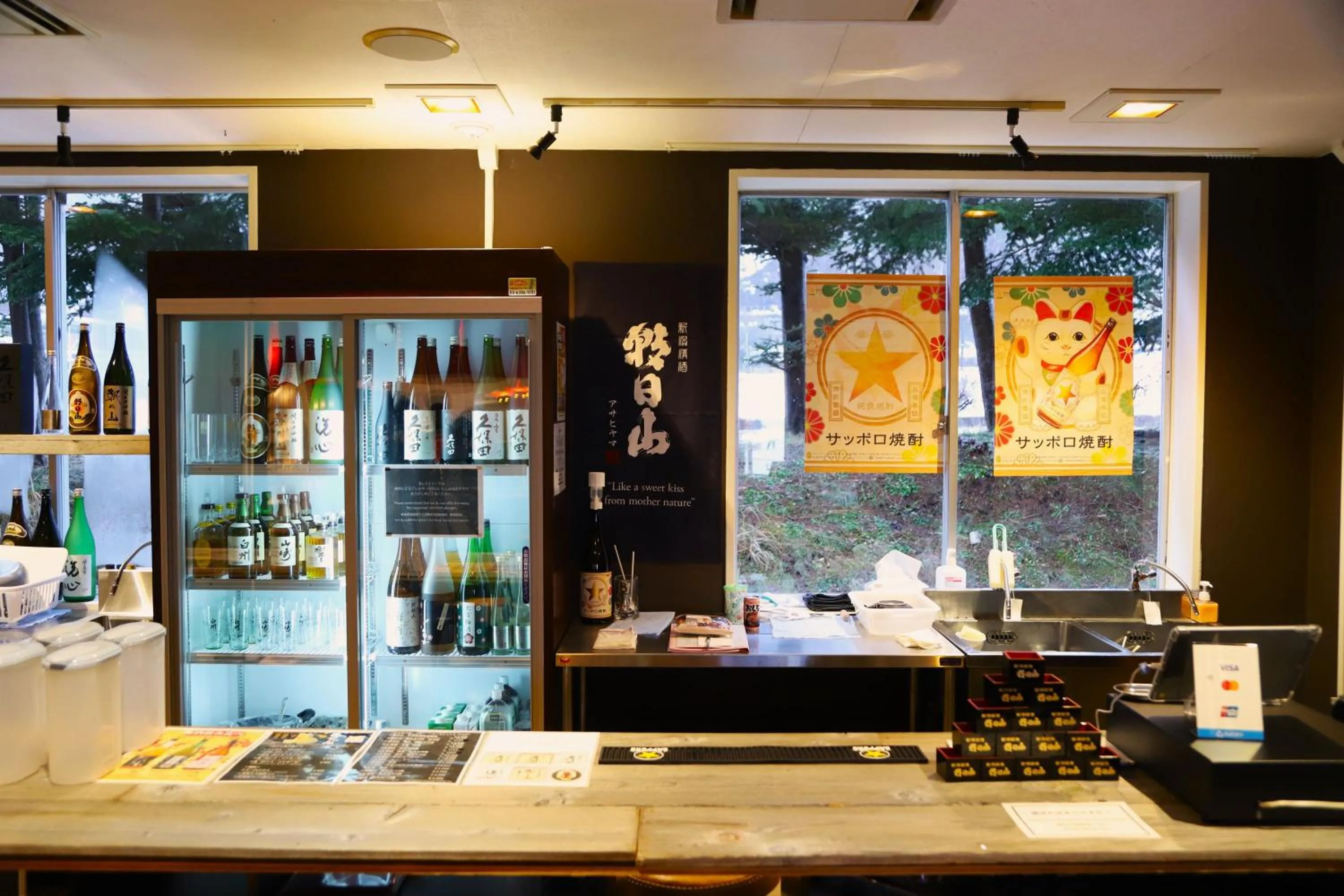 Area and facilities in Naeba Prince Hotel