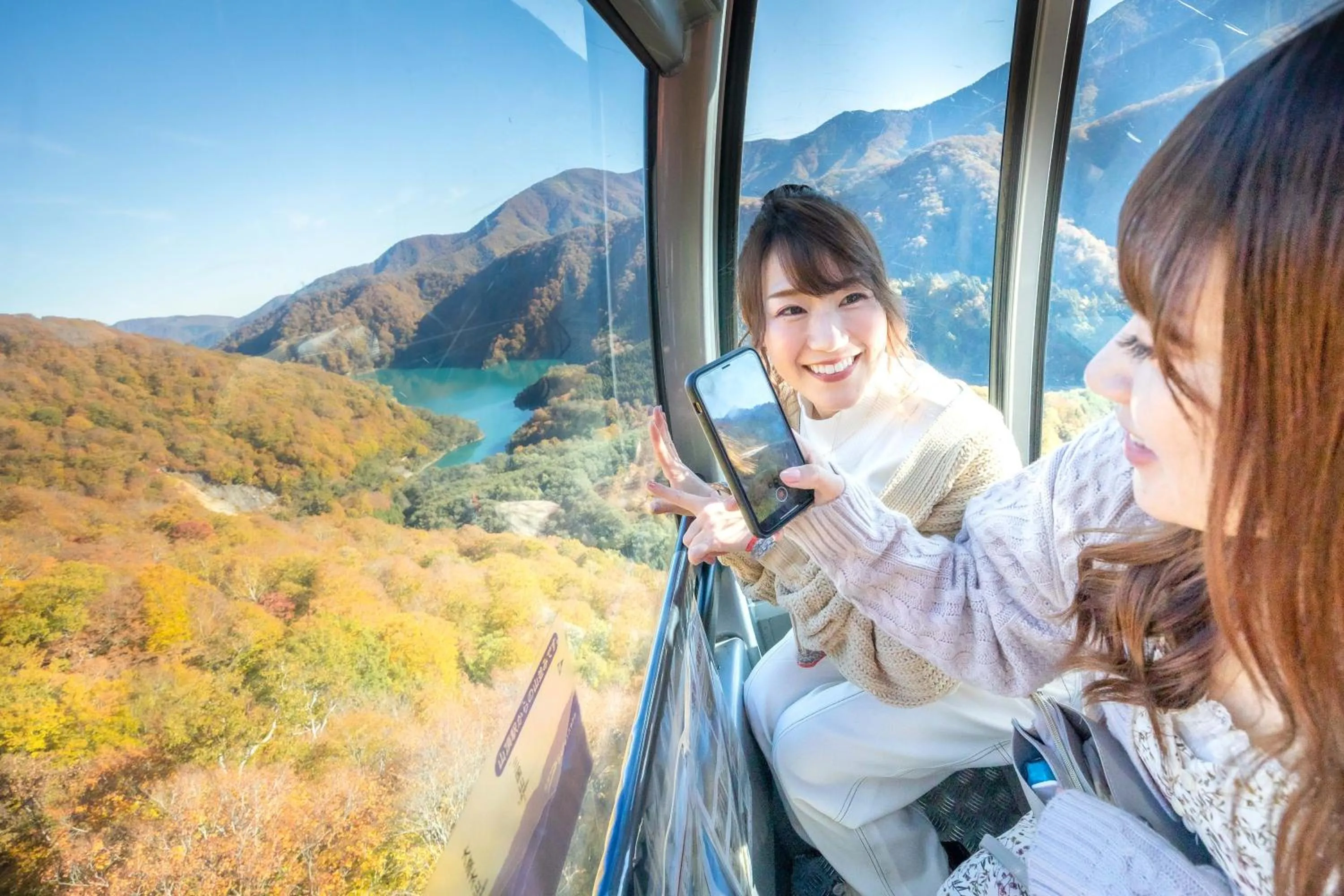 Activities in Naeba Prince Hotel