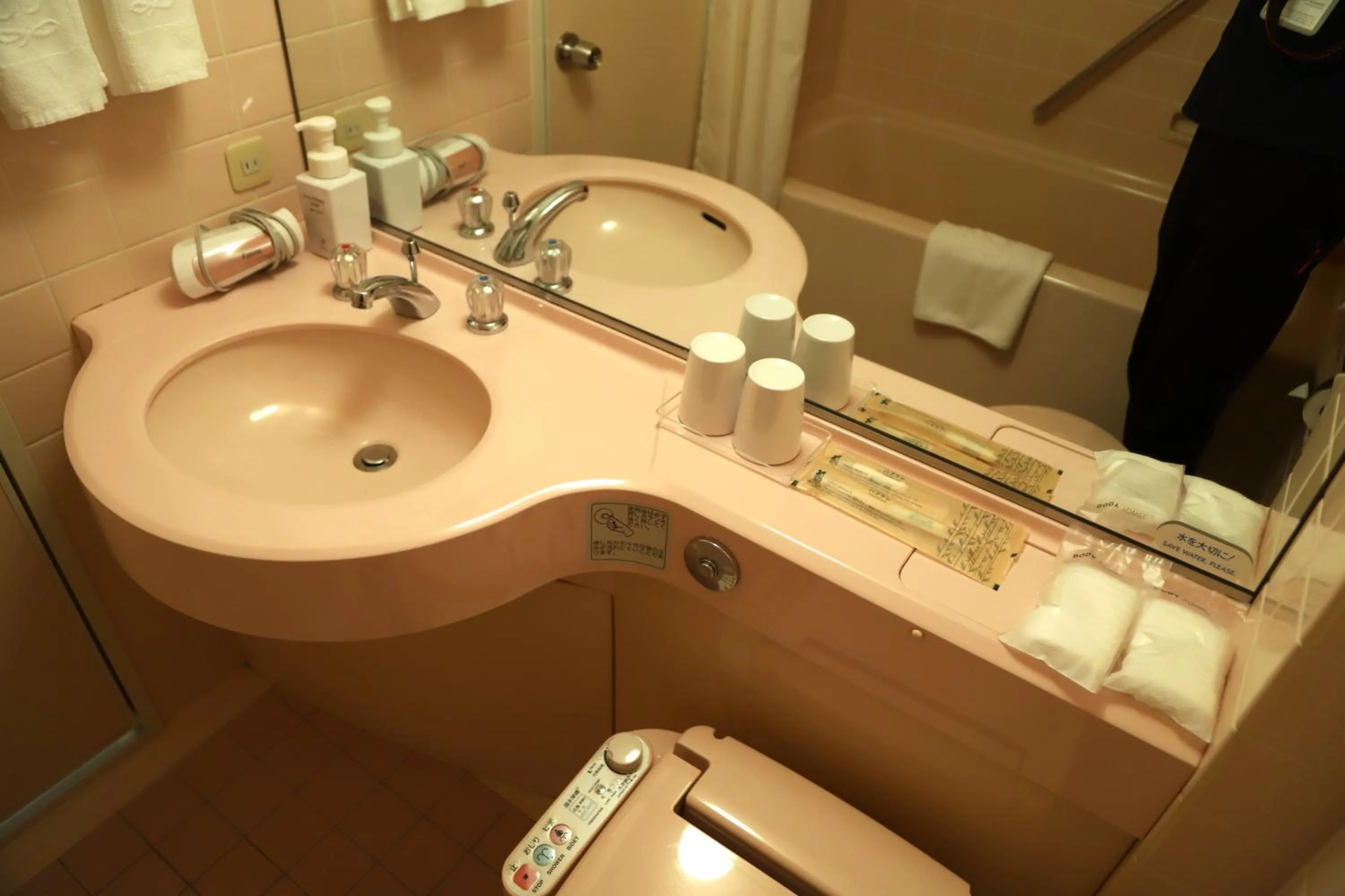 Toilet in Naeba Prince Hotel