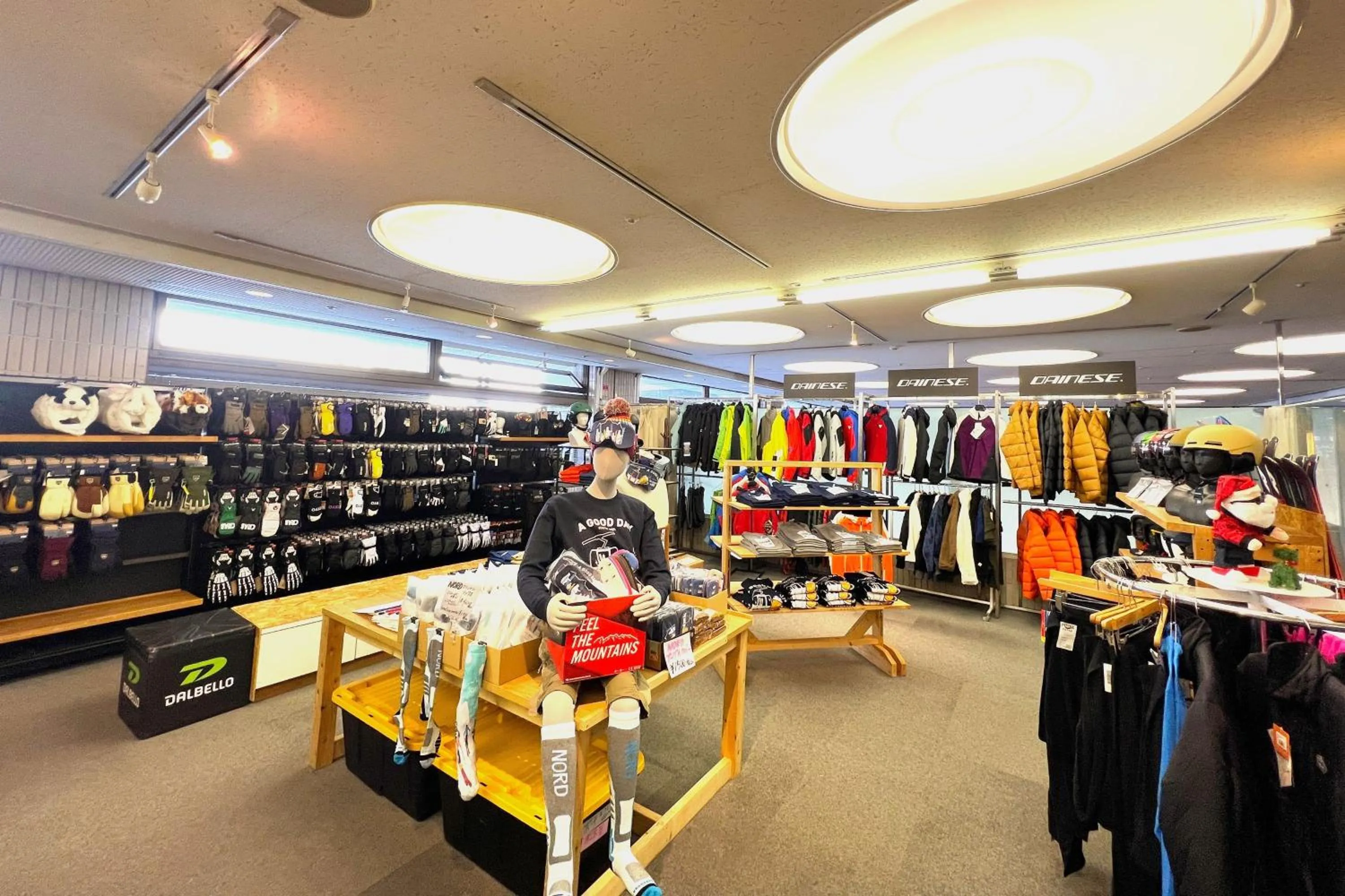 Area and facilities in Naeba Prince Hotel