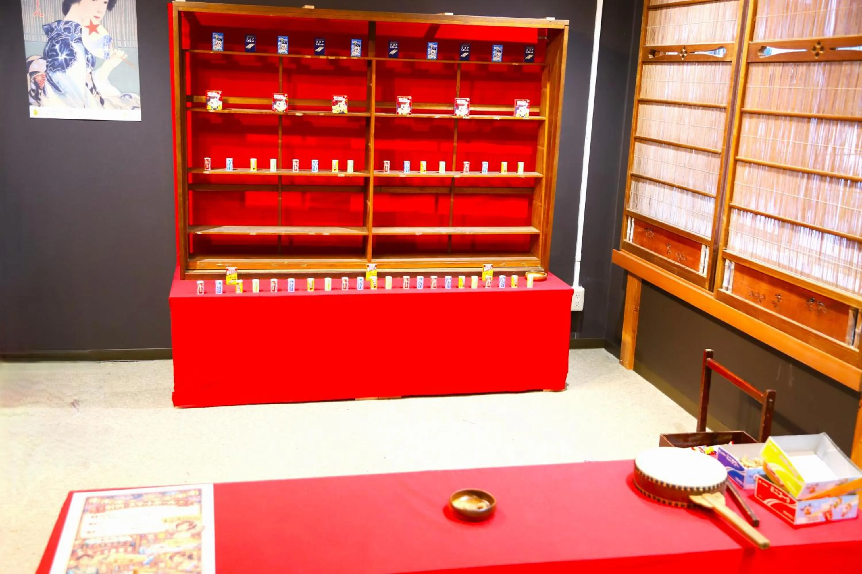 Area and facilities in Naeba Prince Hotel