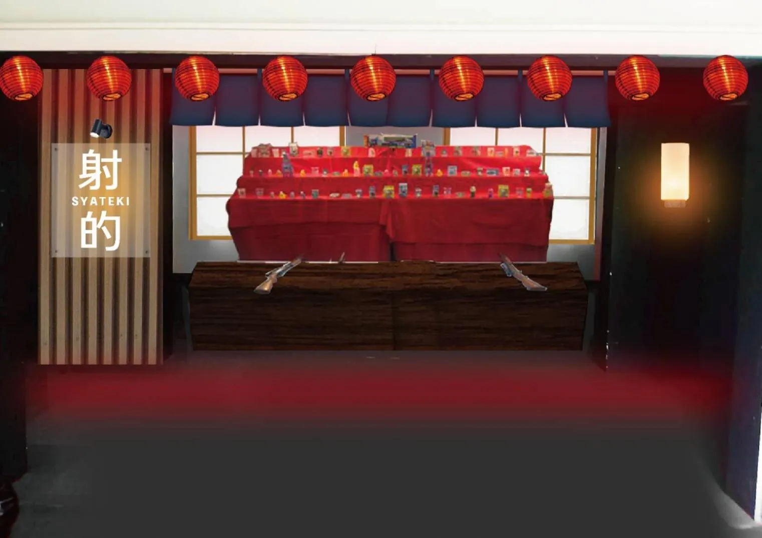 Game Room in Naeba Prince Hotel