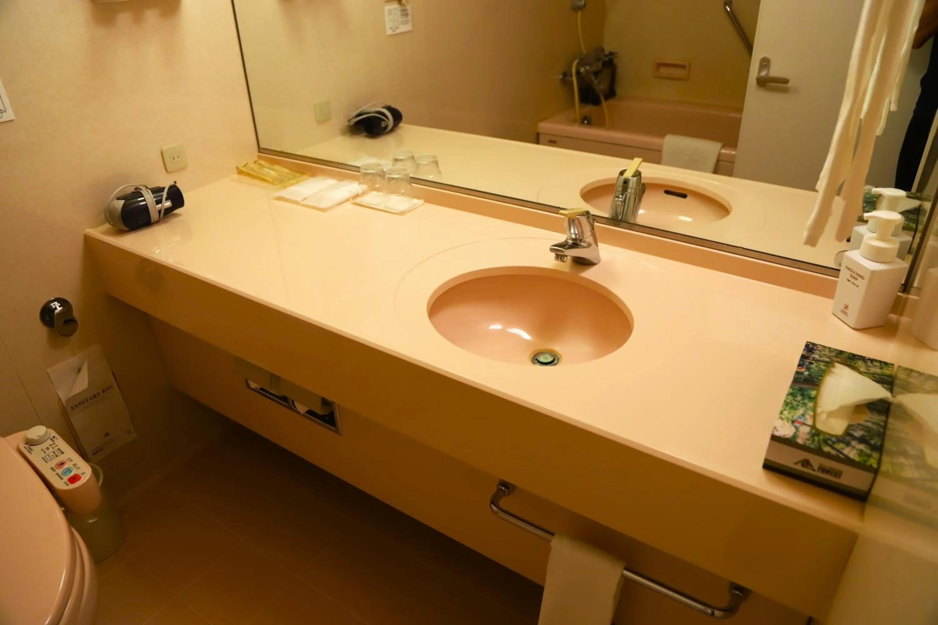 Bathroom in Naeba Prince Hotel