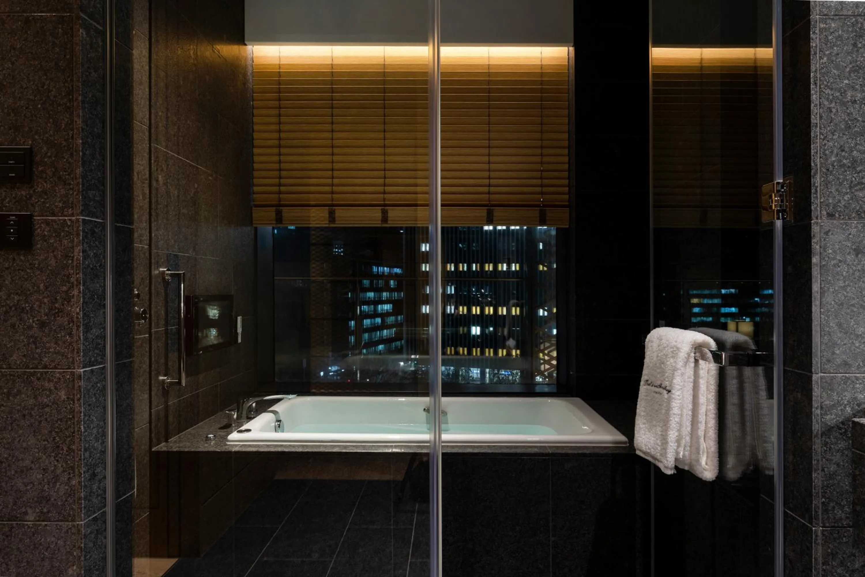 Bathroom in The Okura Tokyo