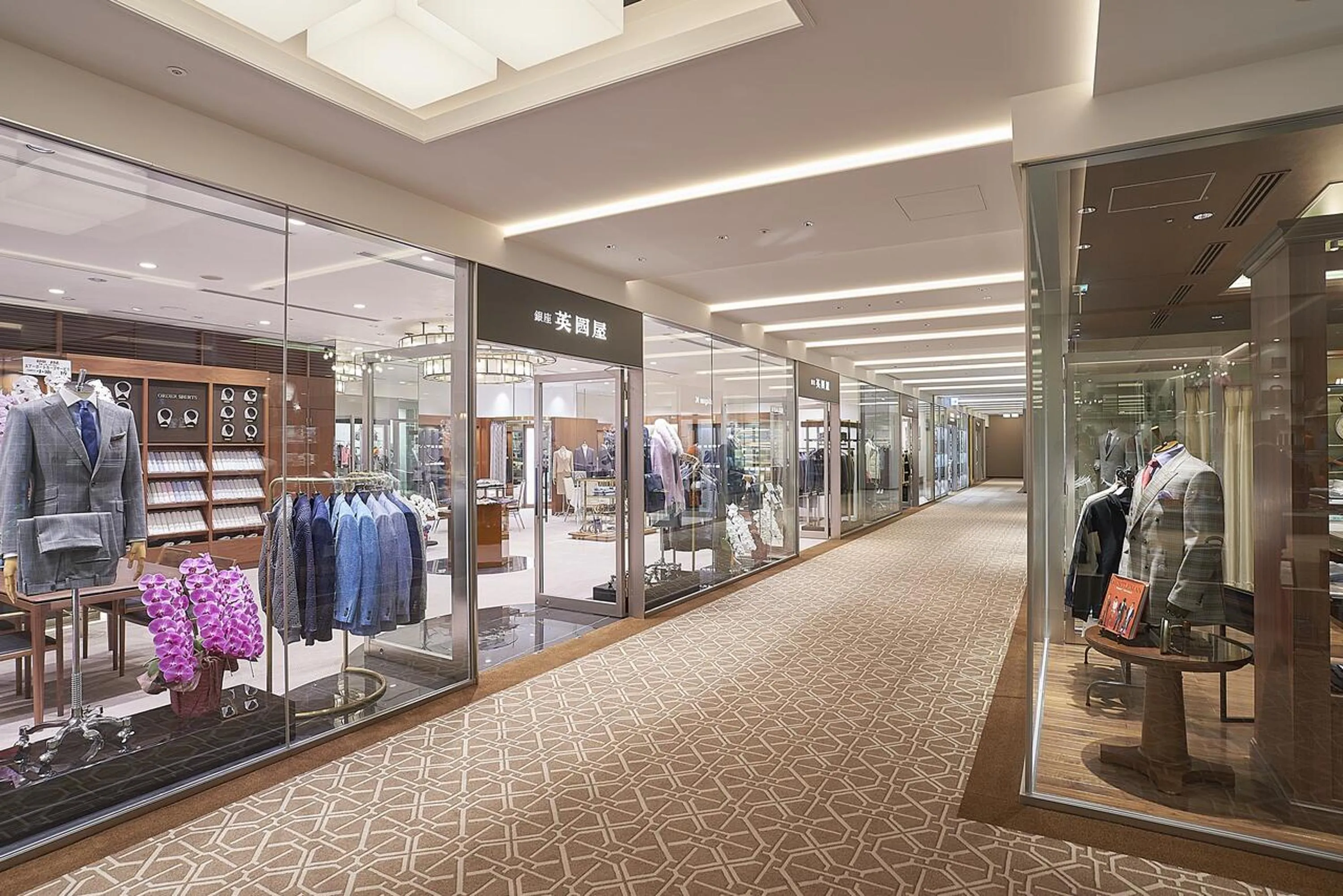 On-site shops in The Okura Tokyo