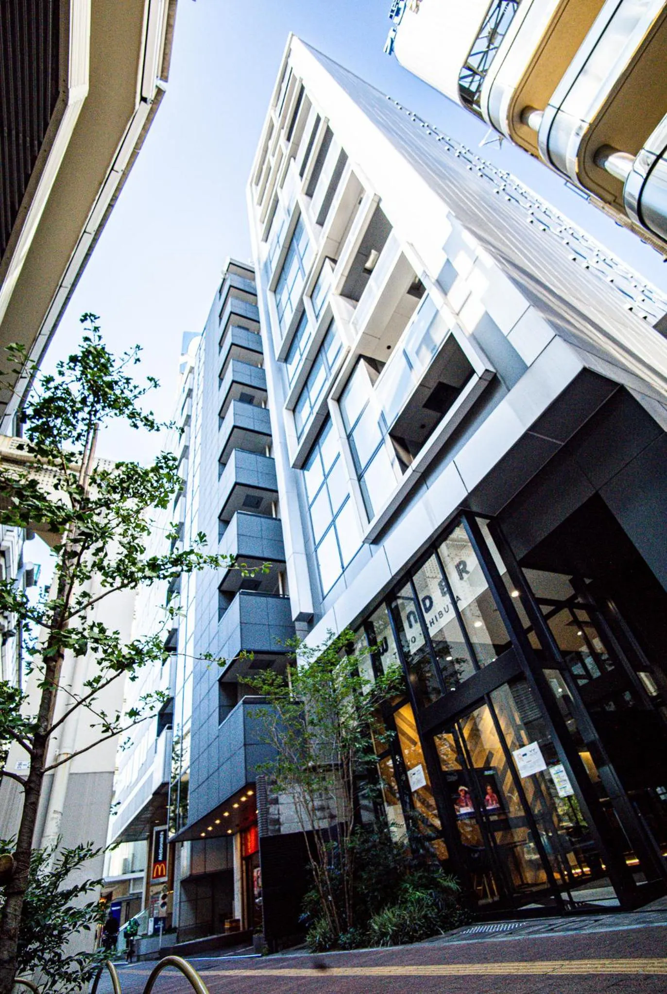 Wander Tokyo Shibuya