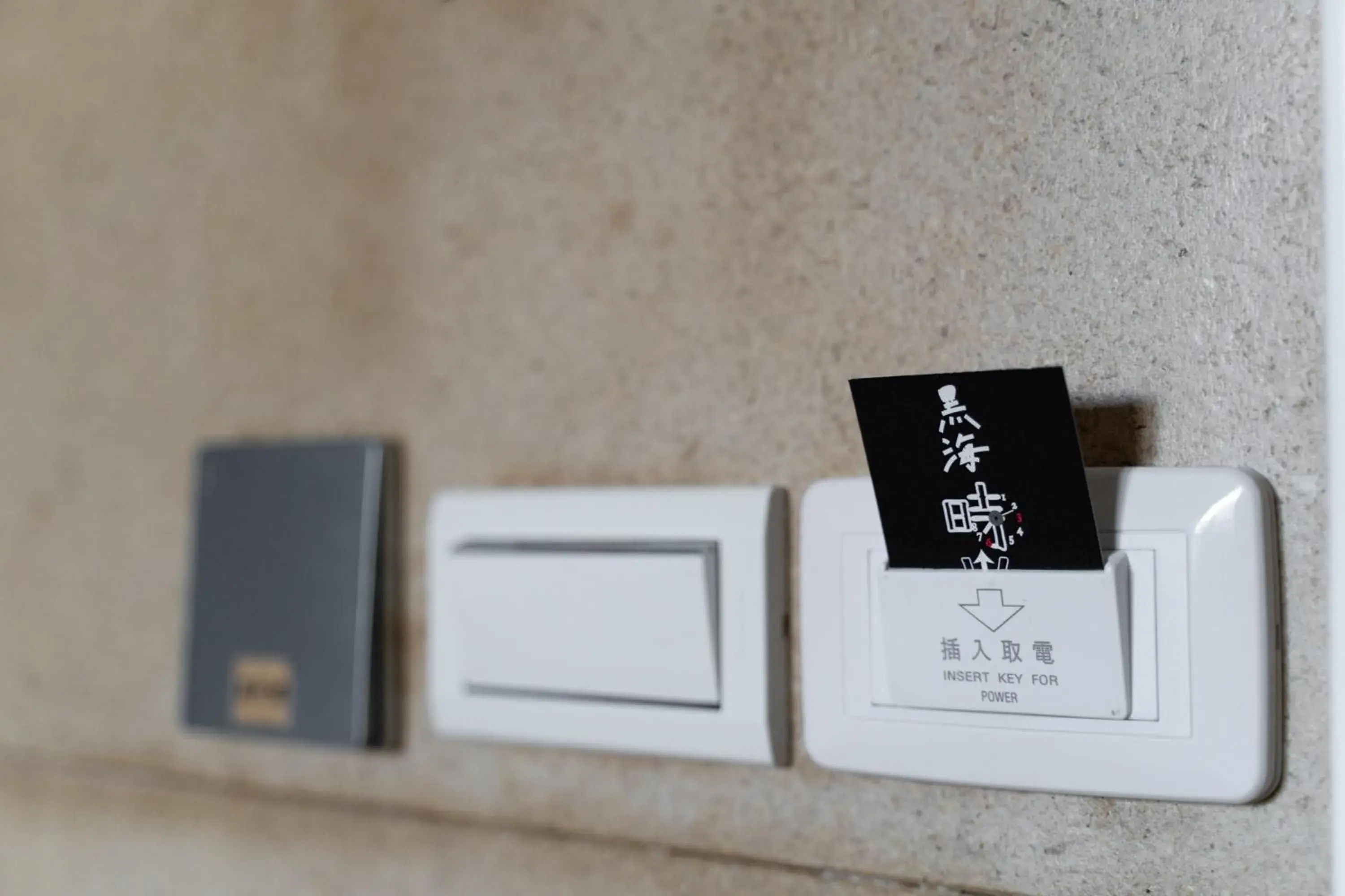 Bath House (1 Double bed + 2 Single Beds) in Xiang Zhai Jiao C Bath House (1 Double bed + 2 Single Beds) in Xiang Zhai Jiao C