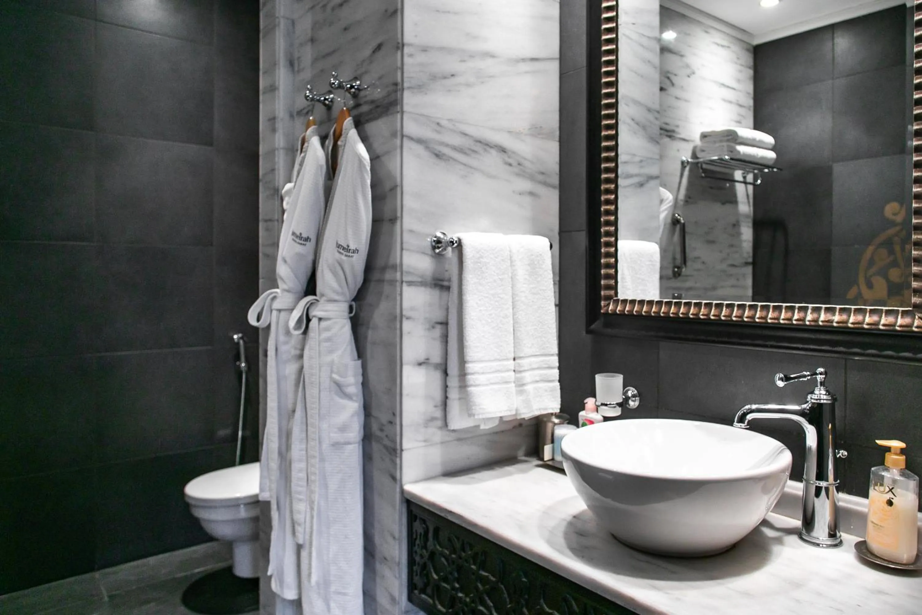 Toilet in Zabeel Saray Royal Residences Lagoon Villa