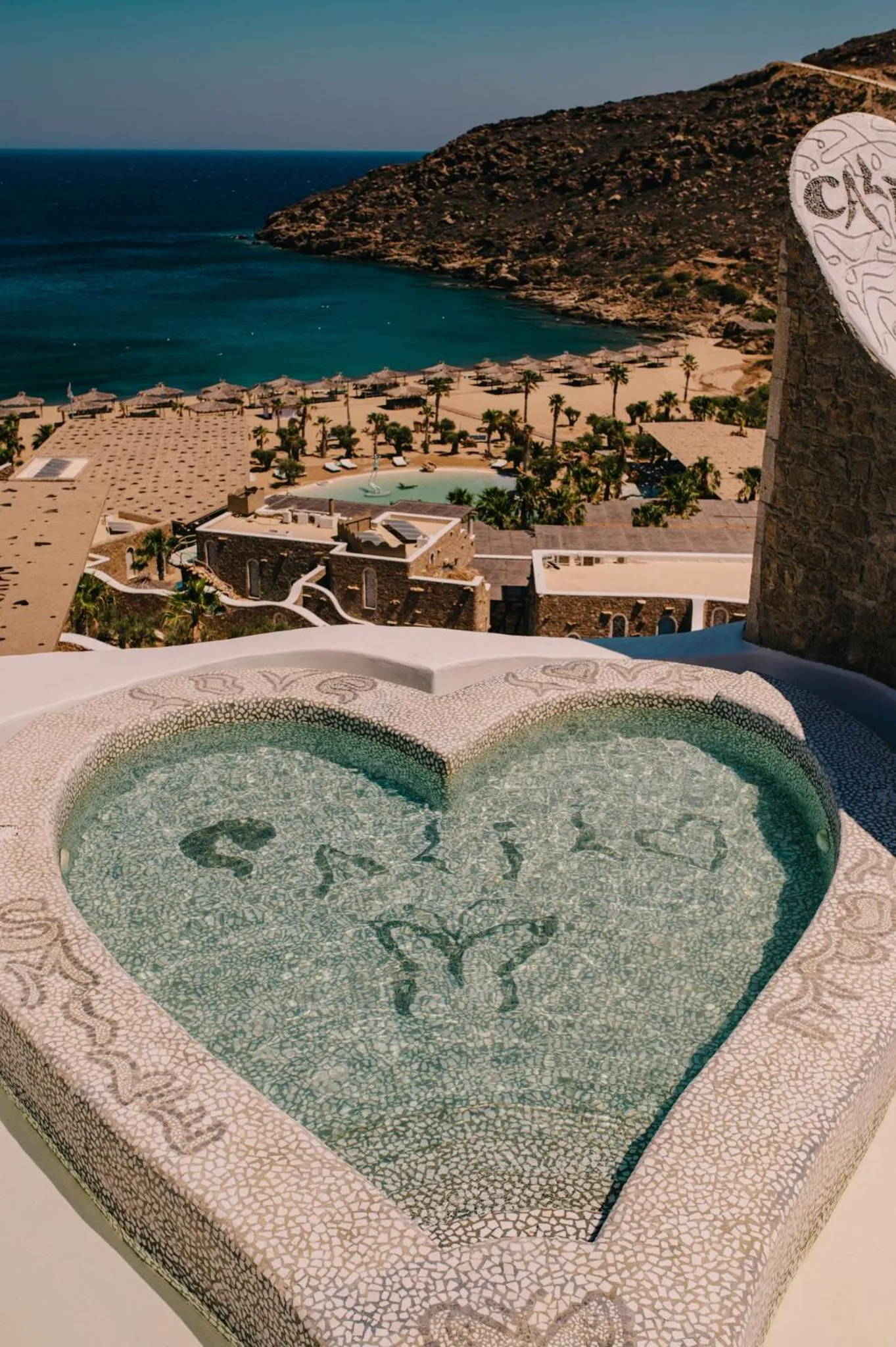 View (from property/room) in Calilo