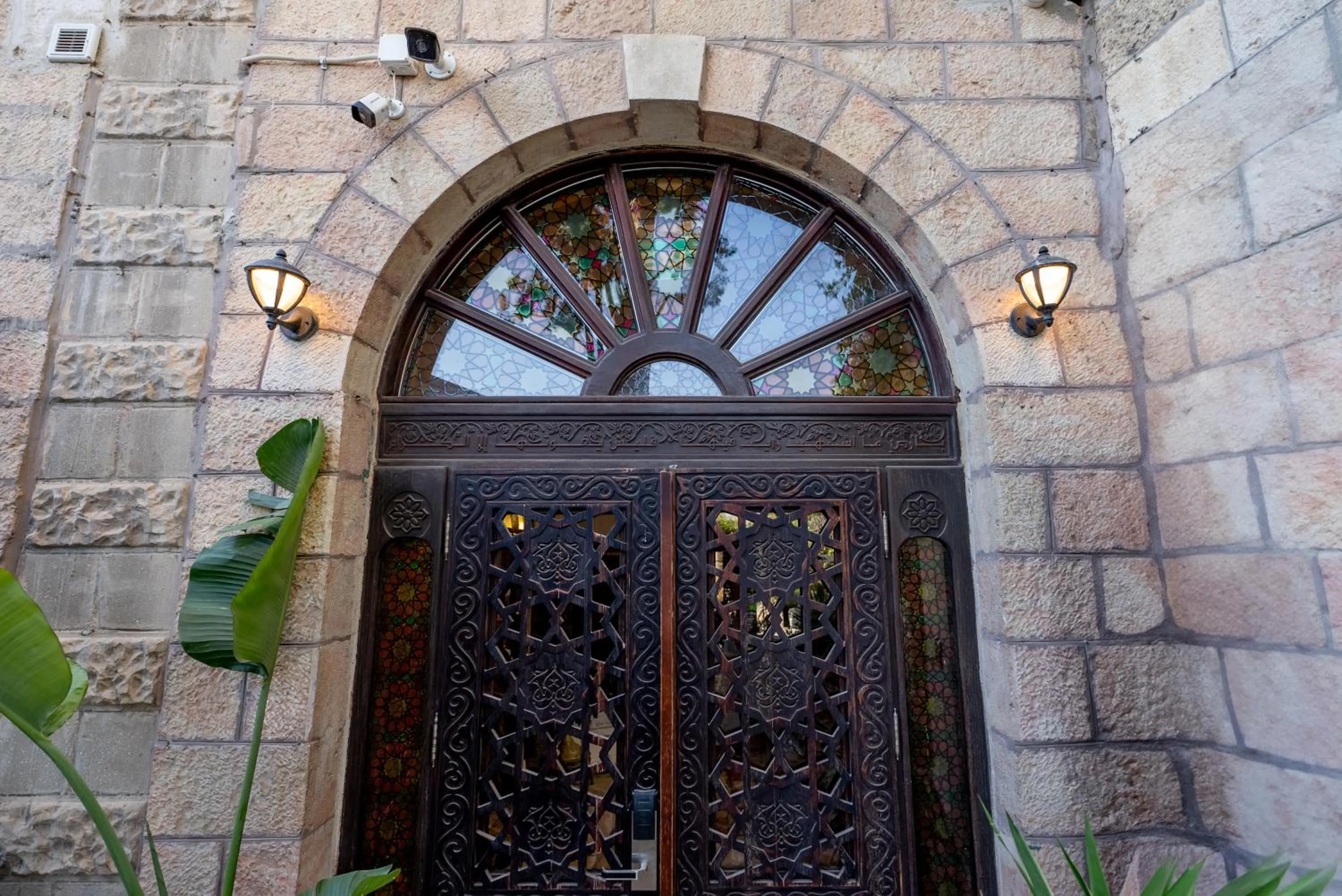 Facade/entrance in Jerusalem Hotel
