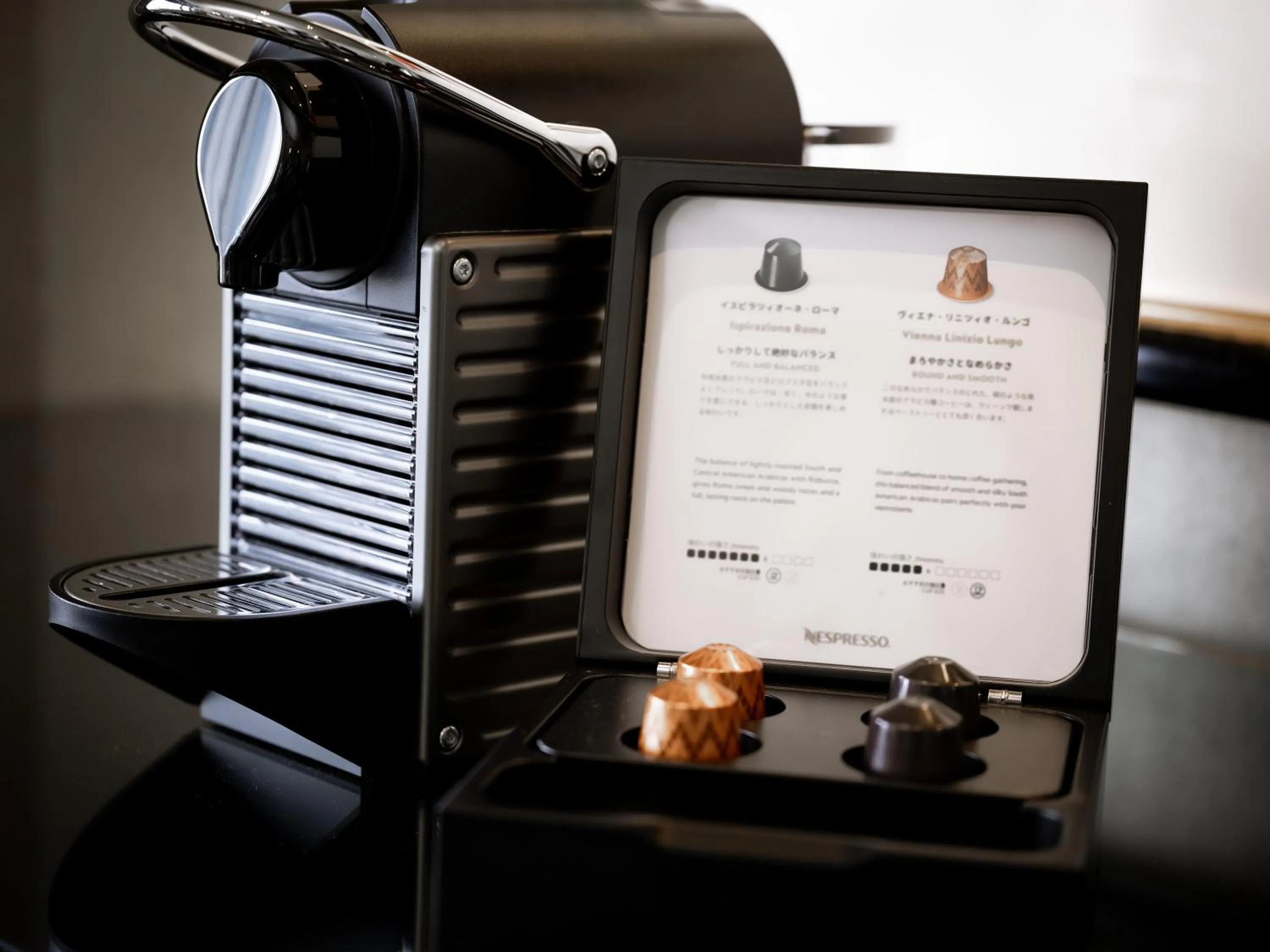 minibar in Grand Prince Hotel Osaka Bay