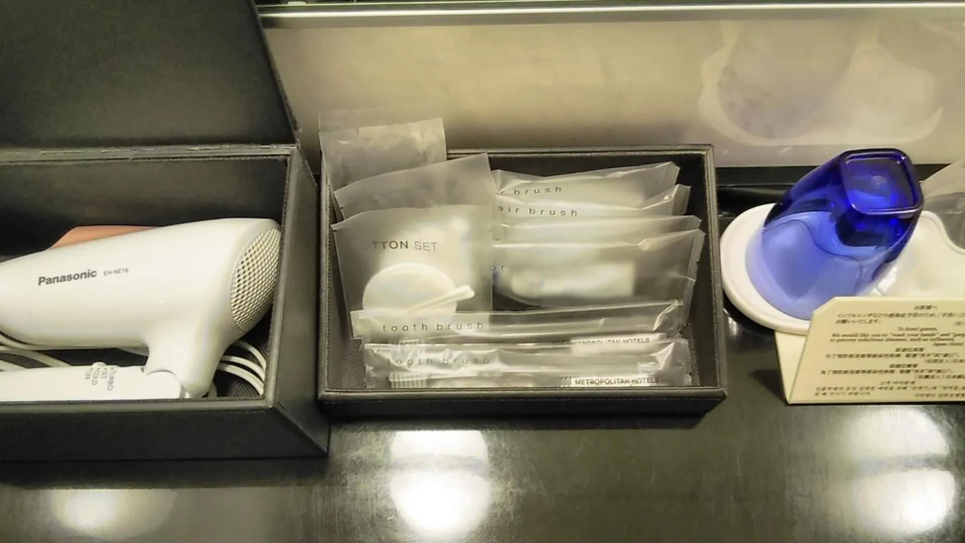 Decorative detail in Hotel Metropolitan Nagano