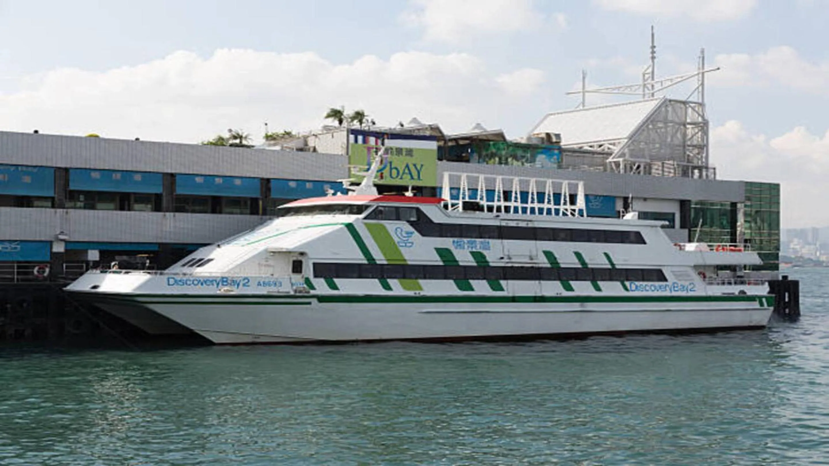 Nearby landmark in Auberge Discovery Bay Hong Kong