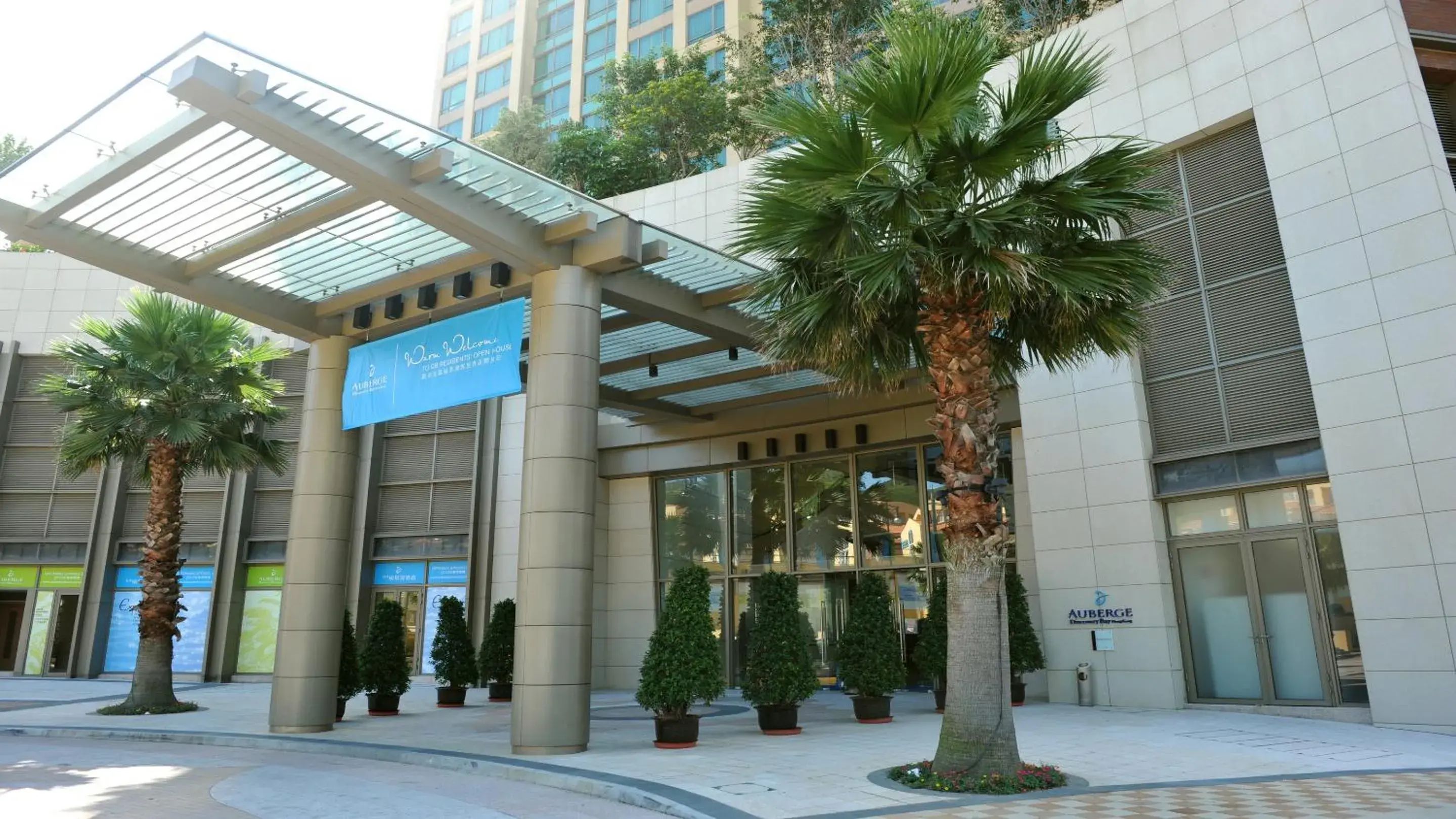 Property building in Auberge Discovery Bay Hong Kong Property building in Auberge Discovery Bay Hong Kong