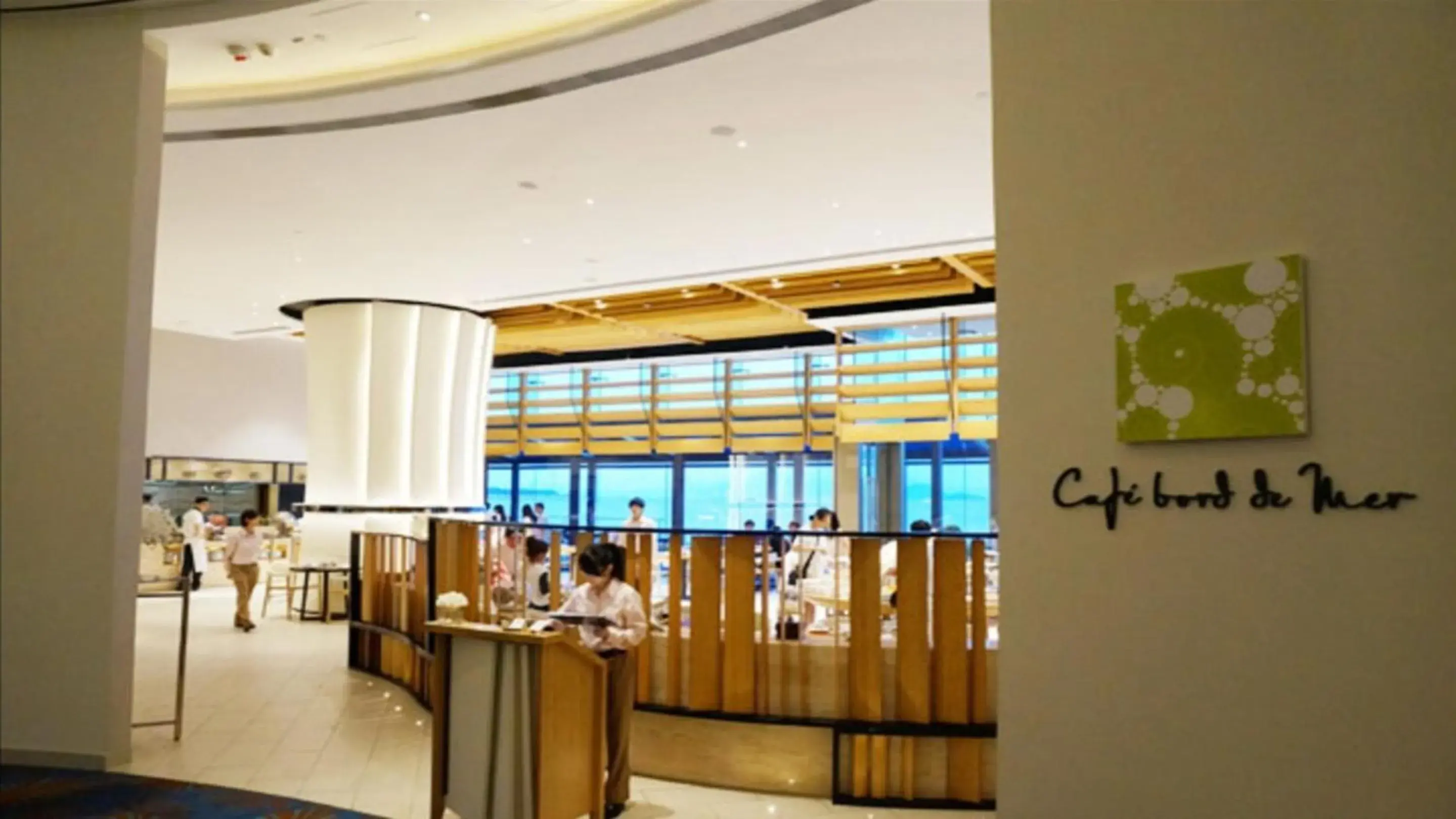 Restaurant/places to eat in Auberge Discovery Bay Hong Kong Restaurant/places to eat in Auberge Discovery Bay Hong Kong