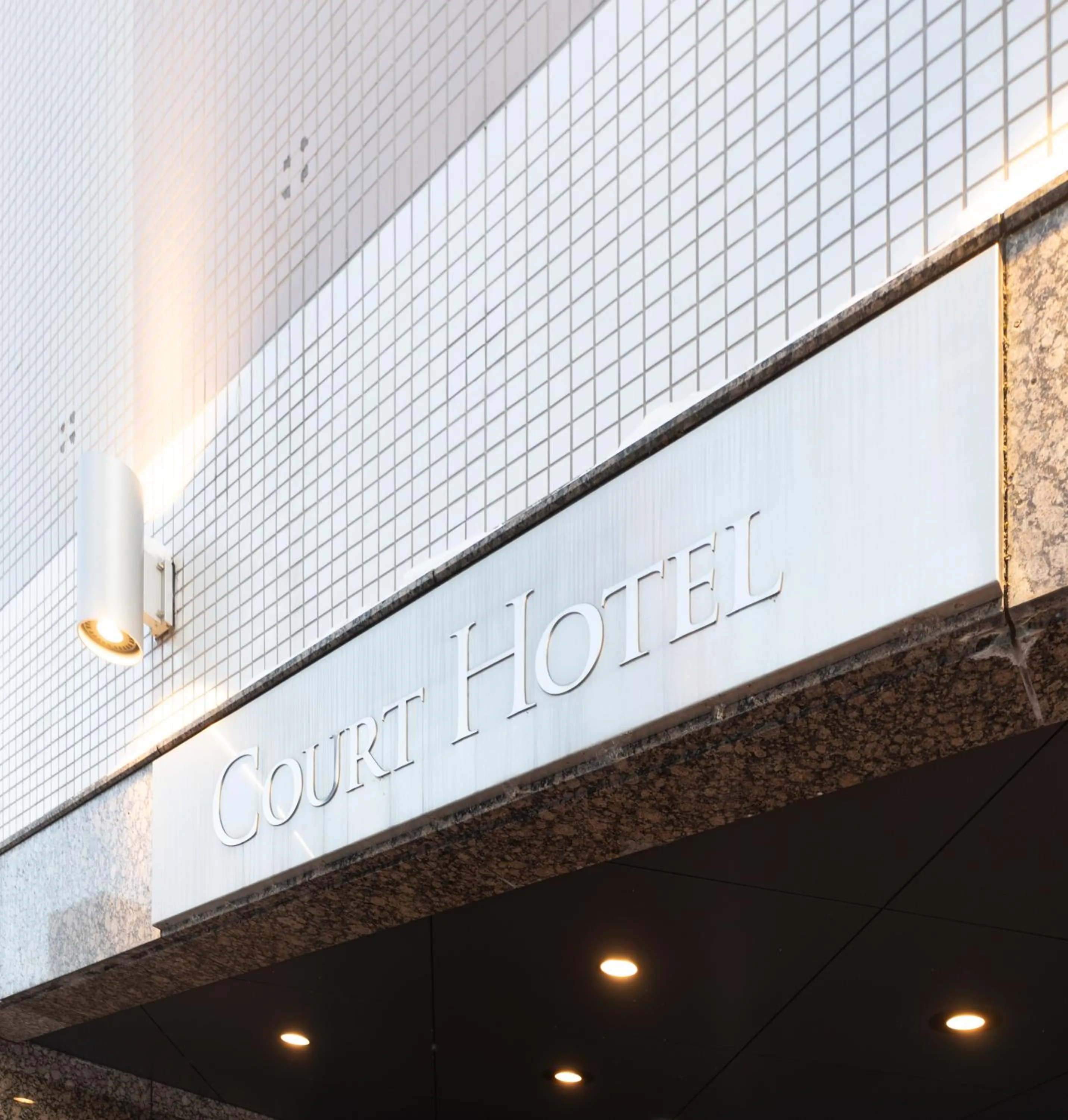 Court Hotel Asahikawa