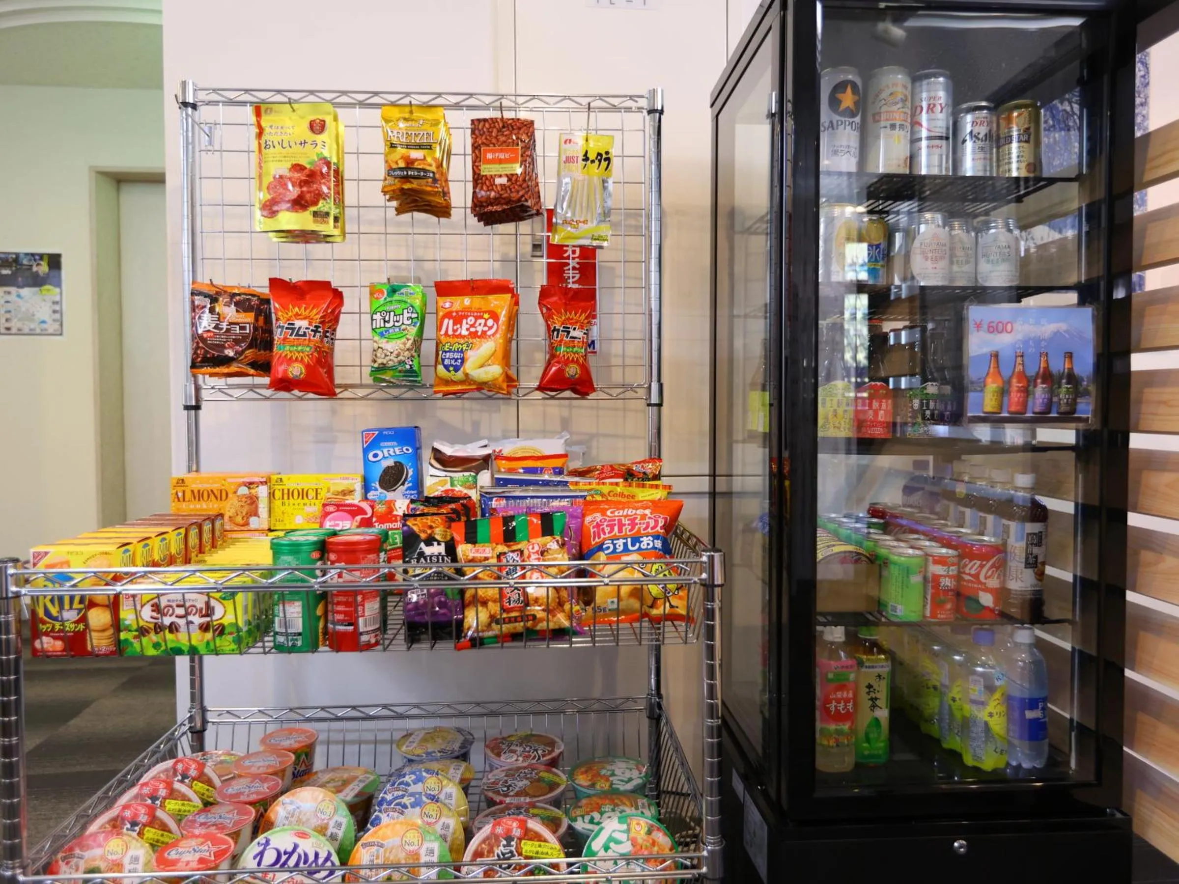 Food and drinks in Shoji Mount Hotel