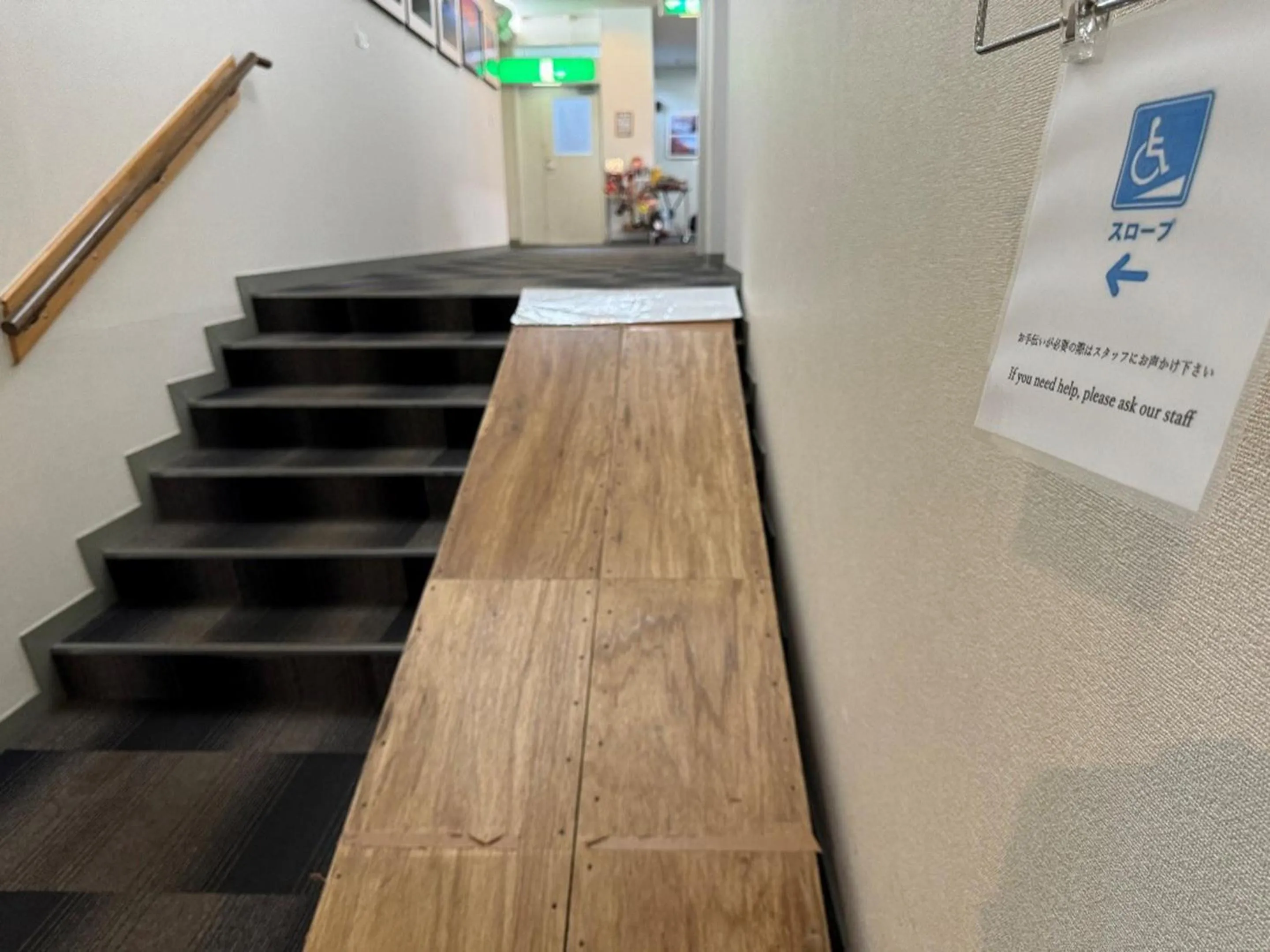 Area and facilities in Shoji Mount Hotel