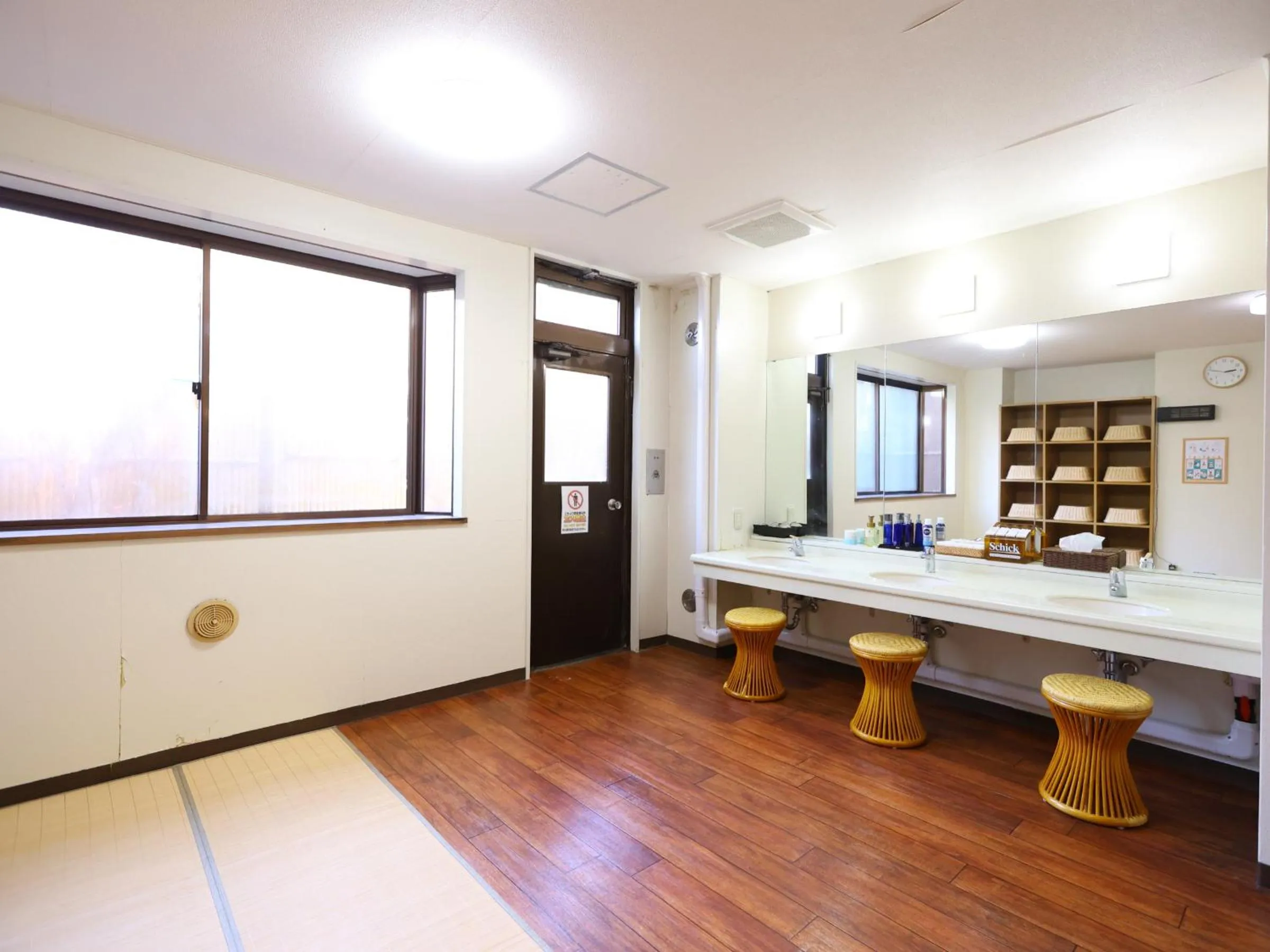 Public Bath in Shoji Mount Hotel