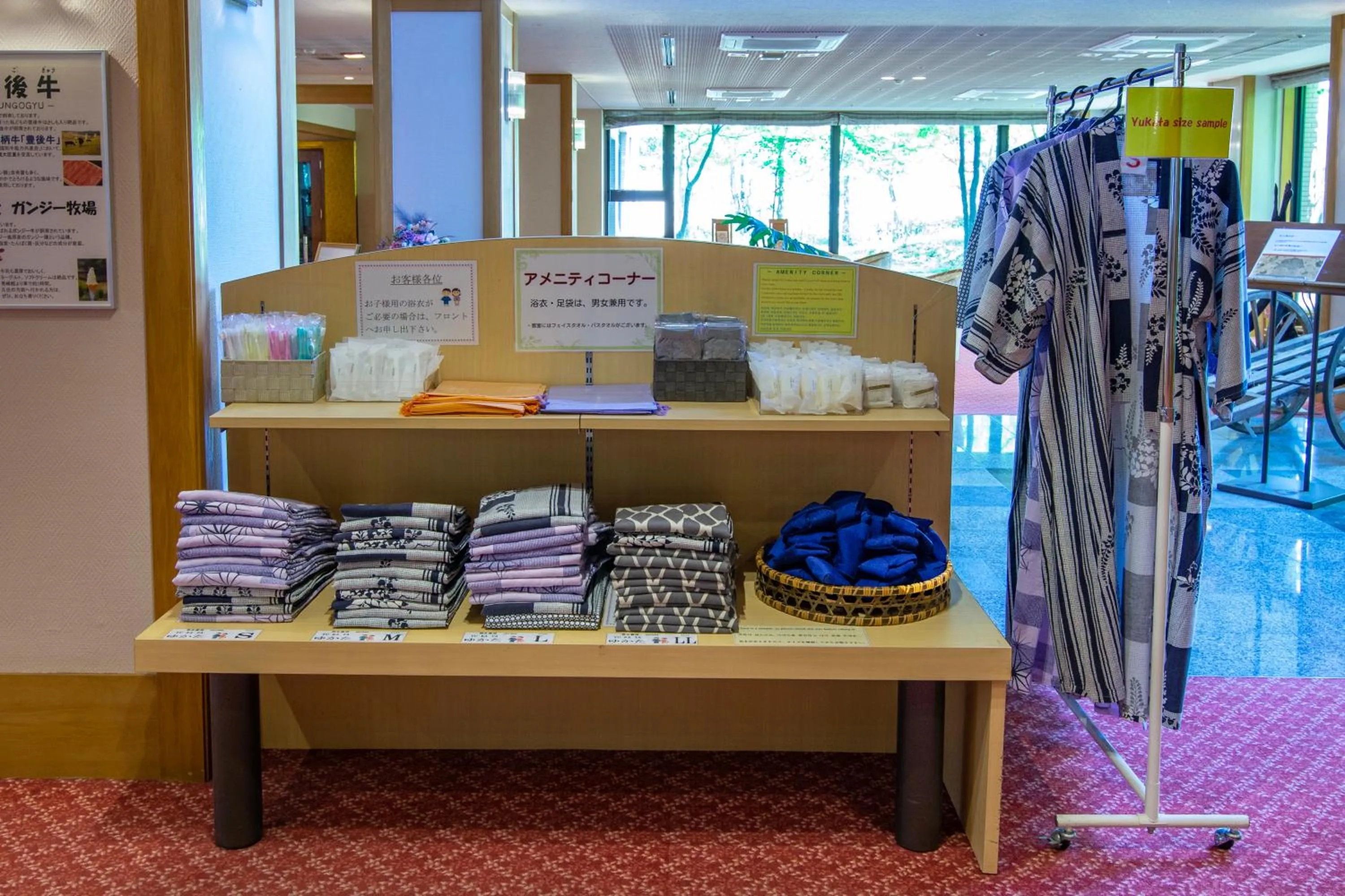 Activities in Yufuin Hotel Shuhokan