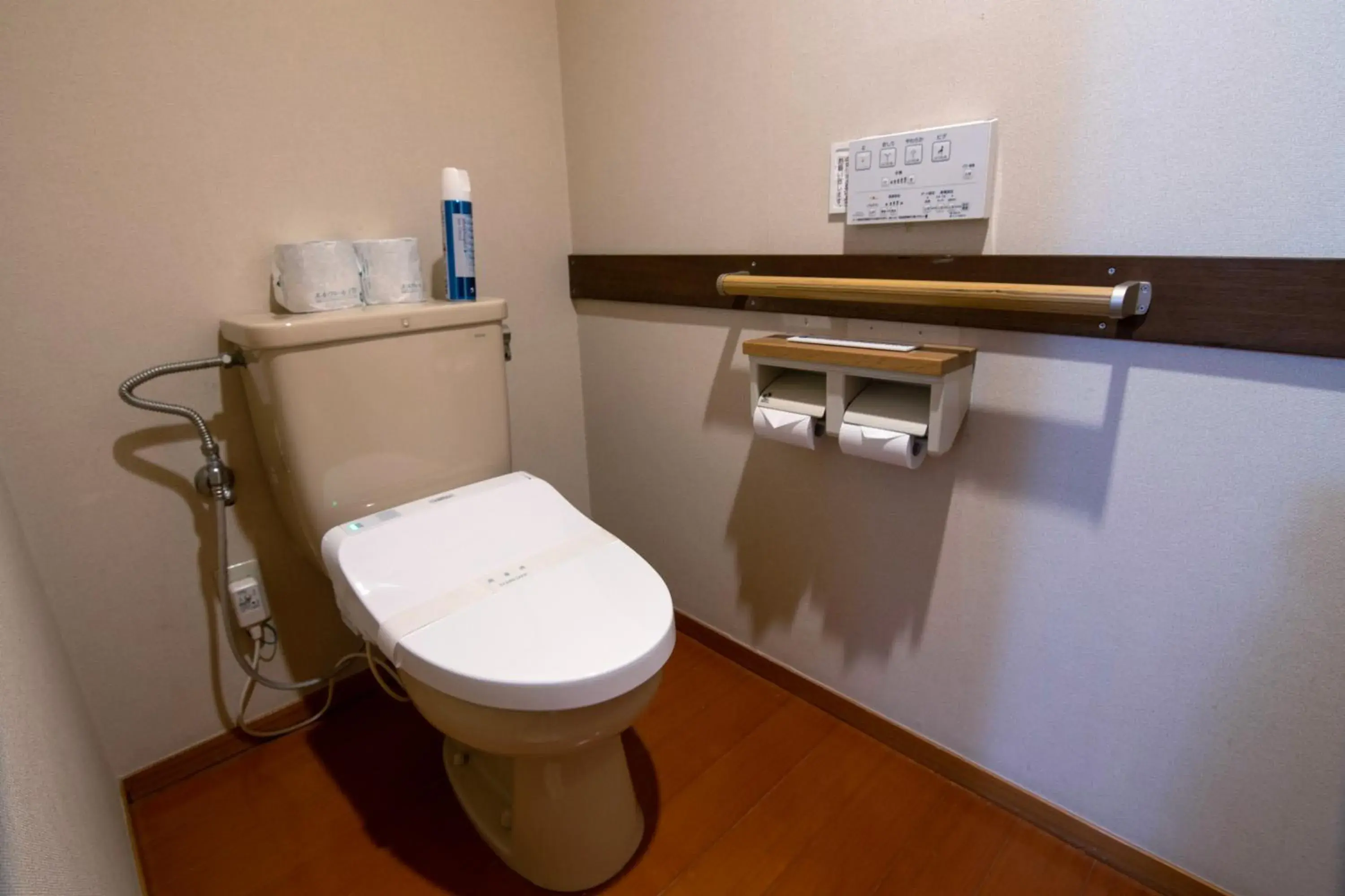 Twin Room - single occupancy in Yufuin Hotel Shuhokan Twin Room - single occupancy in Yufuin Hotel Shuhokan