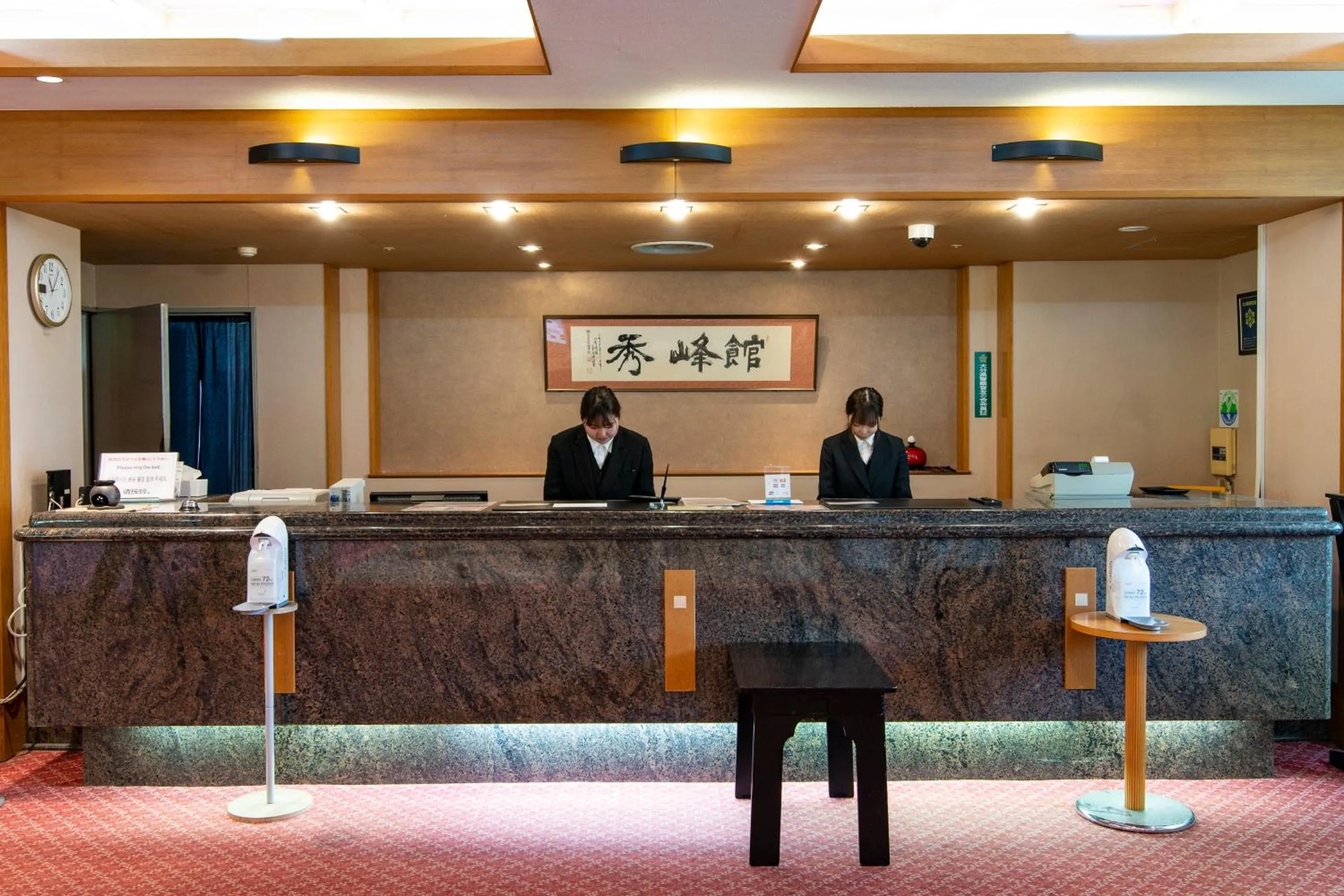 Staff in Yufuin Hotel Shuhokan