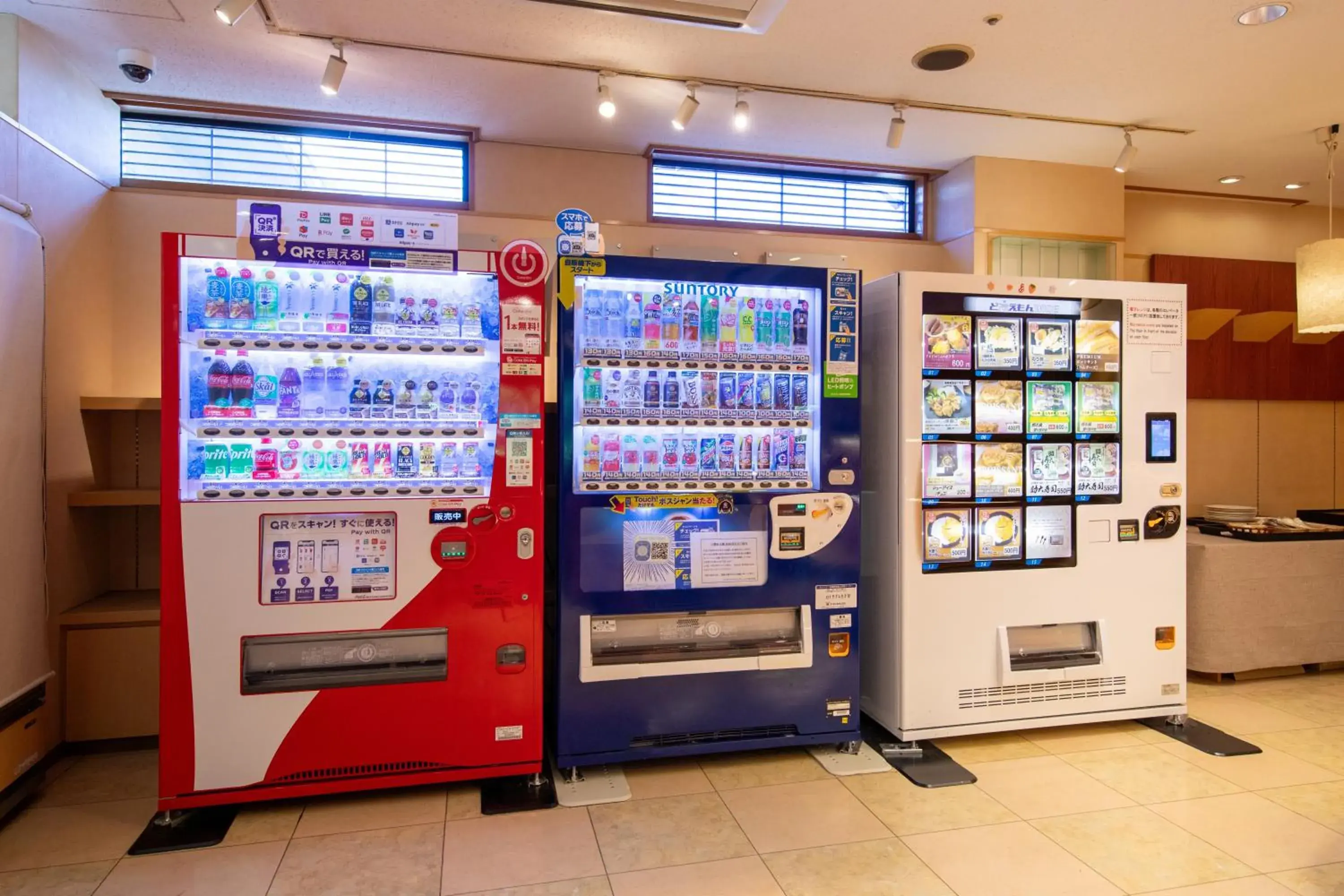 Food and drinks in Yufuin Hotel Shuhokan Food and drinks in Yufuin Hotel Shuhokan