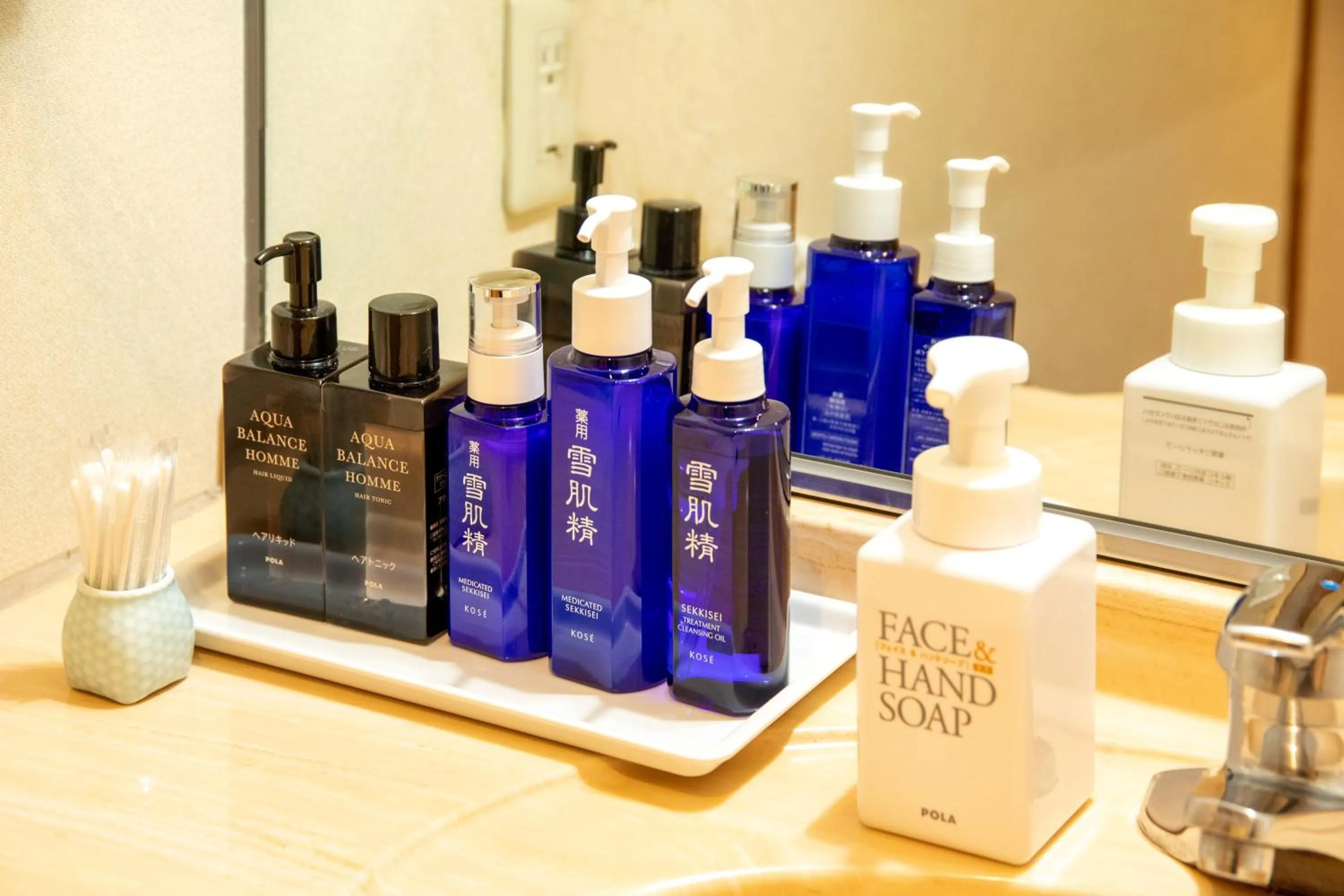 Other in Yufuin Hotel Shuhokan