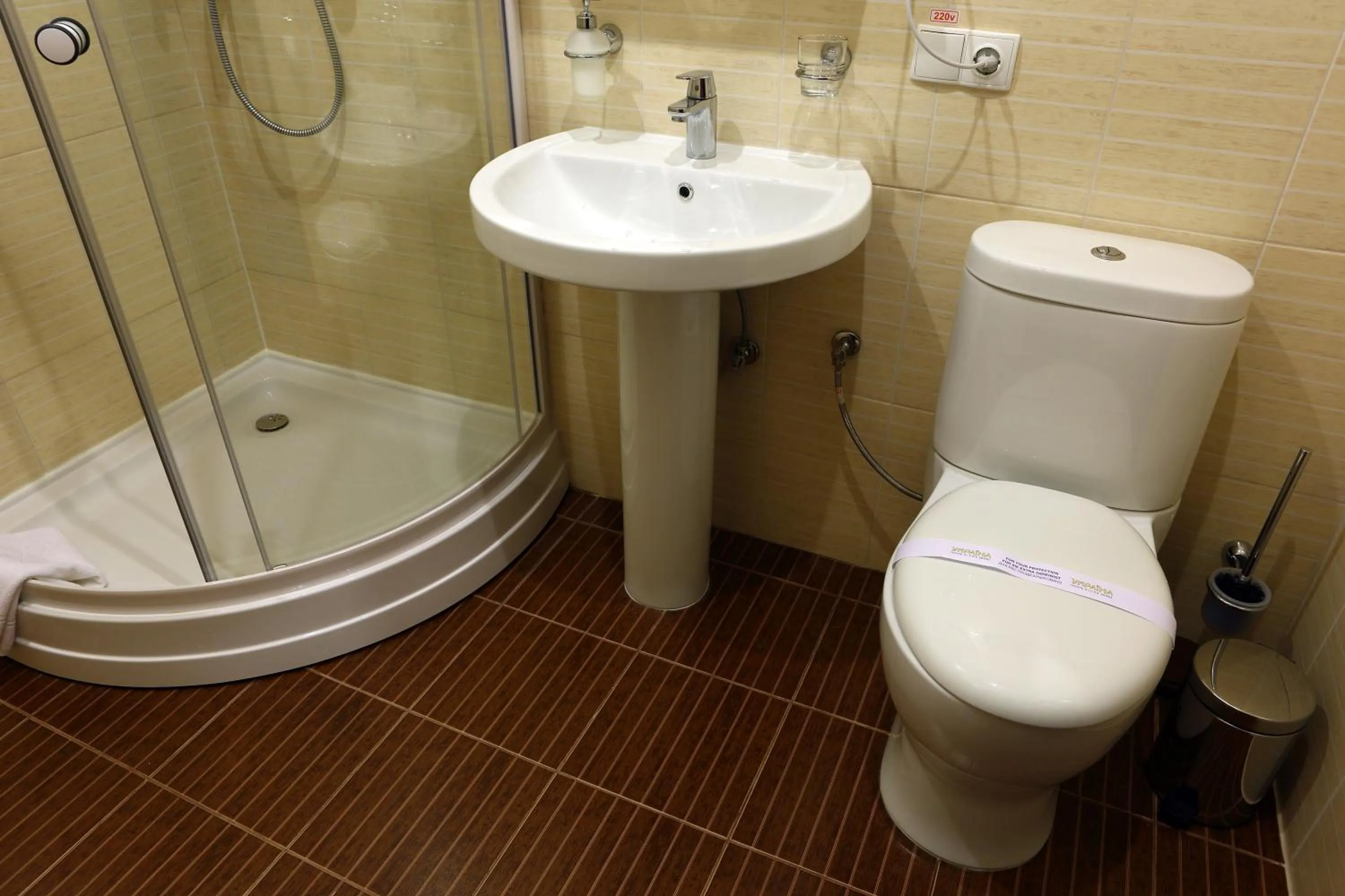 Bathroom in Hotel Ukraine Rivne