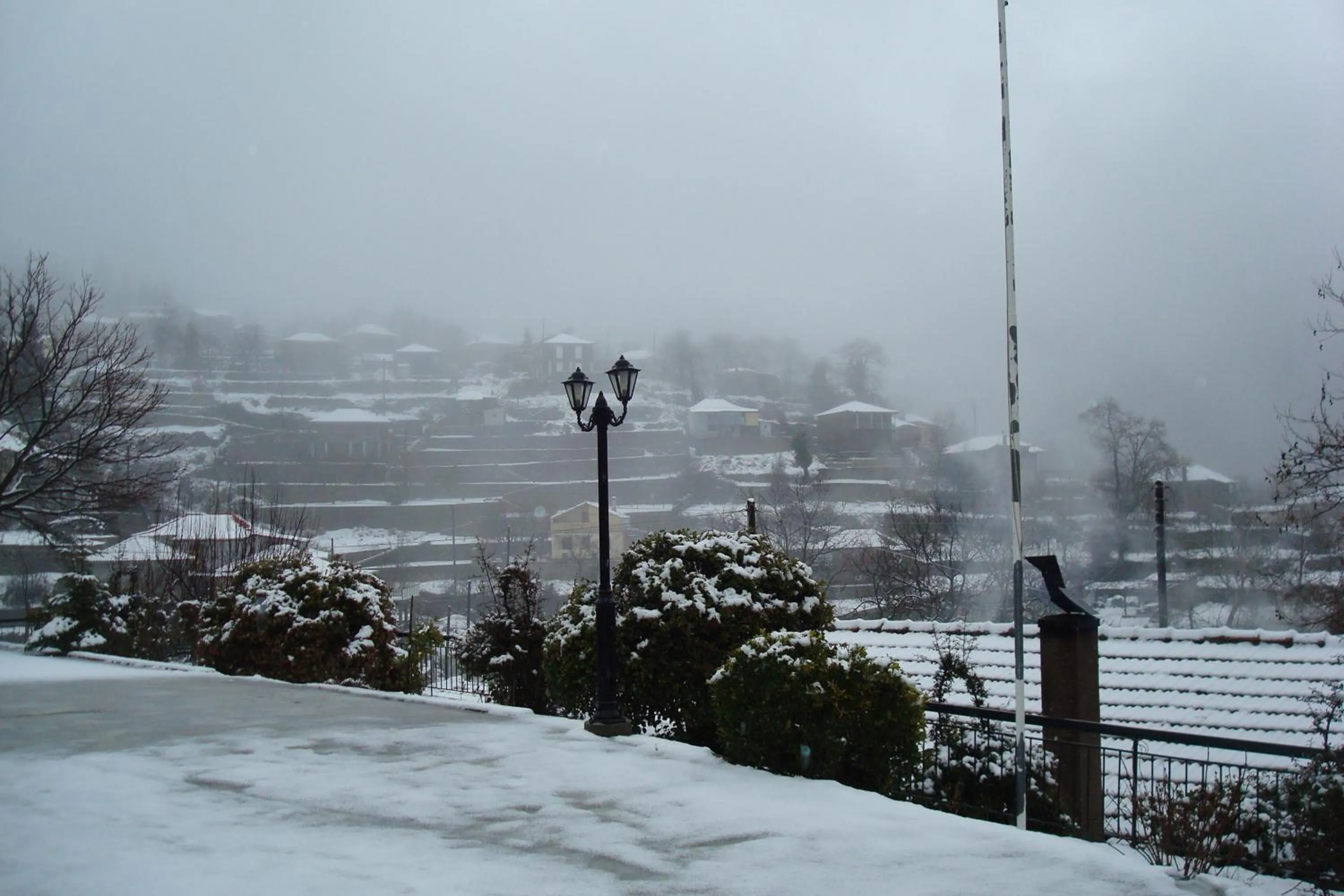 Other in Elatou
